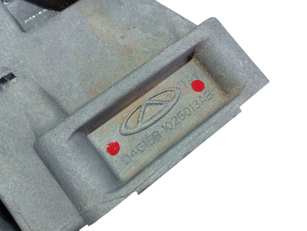 Suporte Alternador Chery Tiggo 2 2020 V613 6