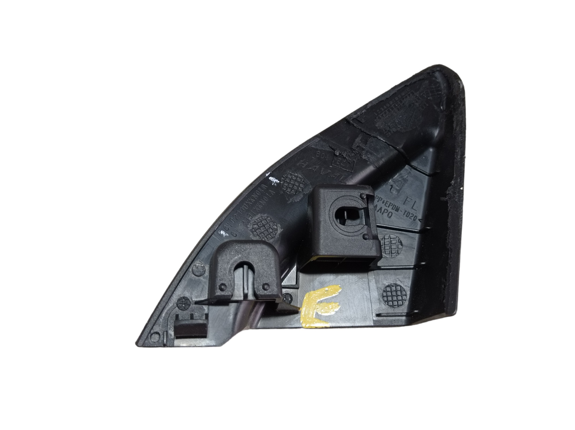 Acabamento Interno Retrovisor Esquerdo Gwm Haval H6 024 V598 5
