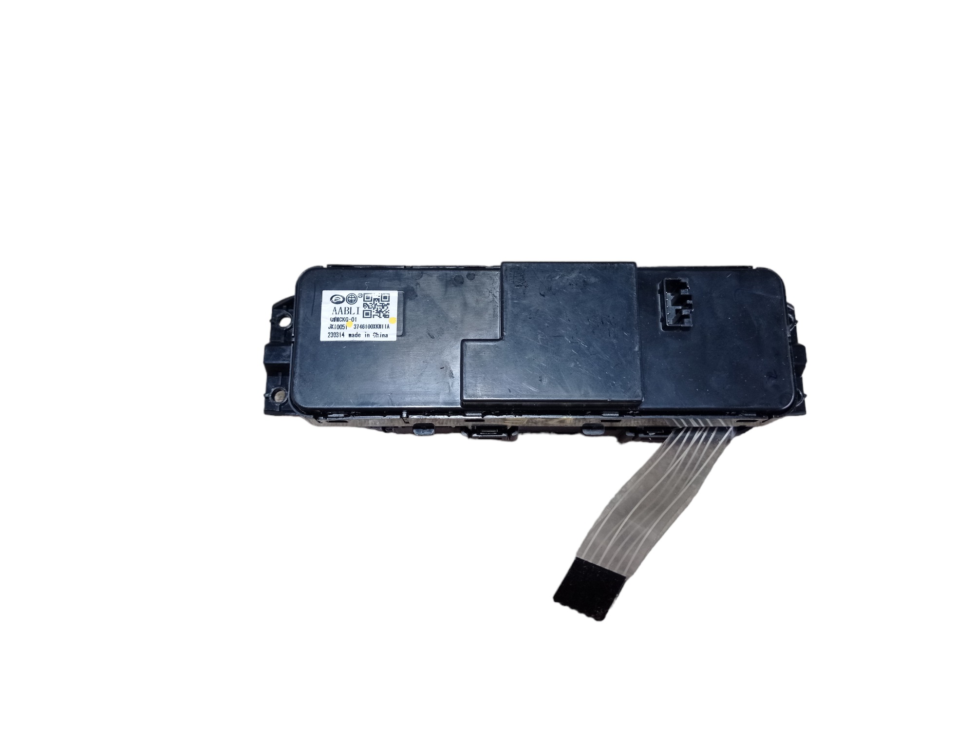 Comando Vidro Dianteiro Esquerdo Gwm Haval H6 2024  V598 7