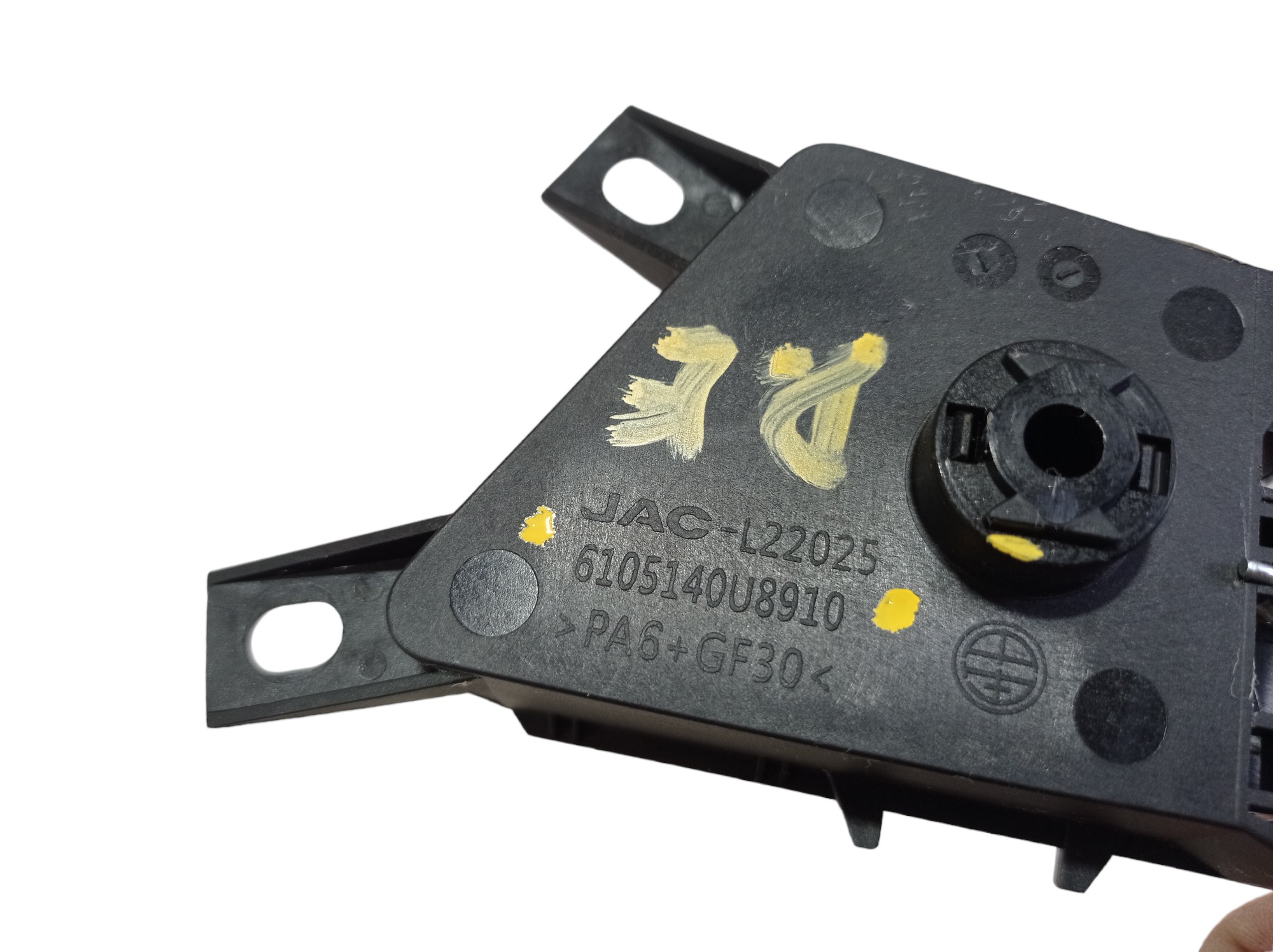 Maçaneta Int Porta Dianteira Esquerda Jac T40 2019 V565 Dianteira 7