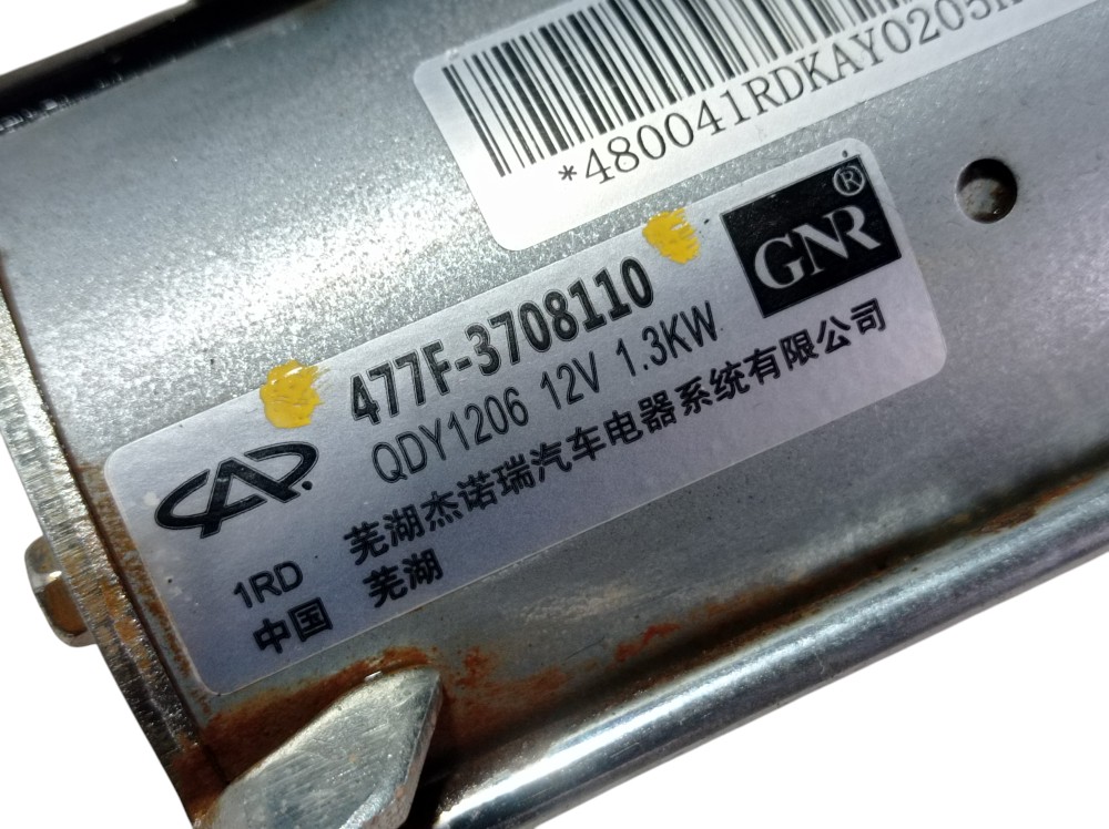 Motor Arranque Chery Tiggo 2 Look 1.5 2020 V613 8