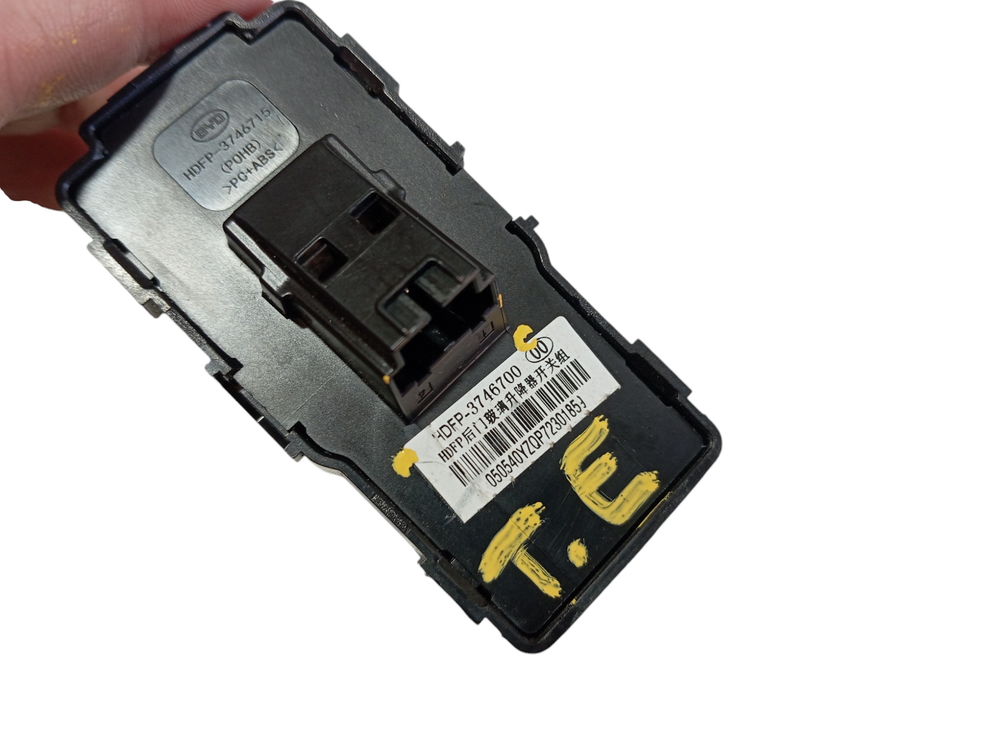 Botão Vidro Porta Traseira Esquerda Dolphin Gs 2024 25 V596 7