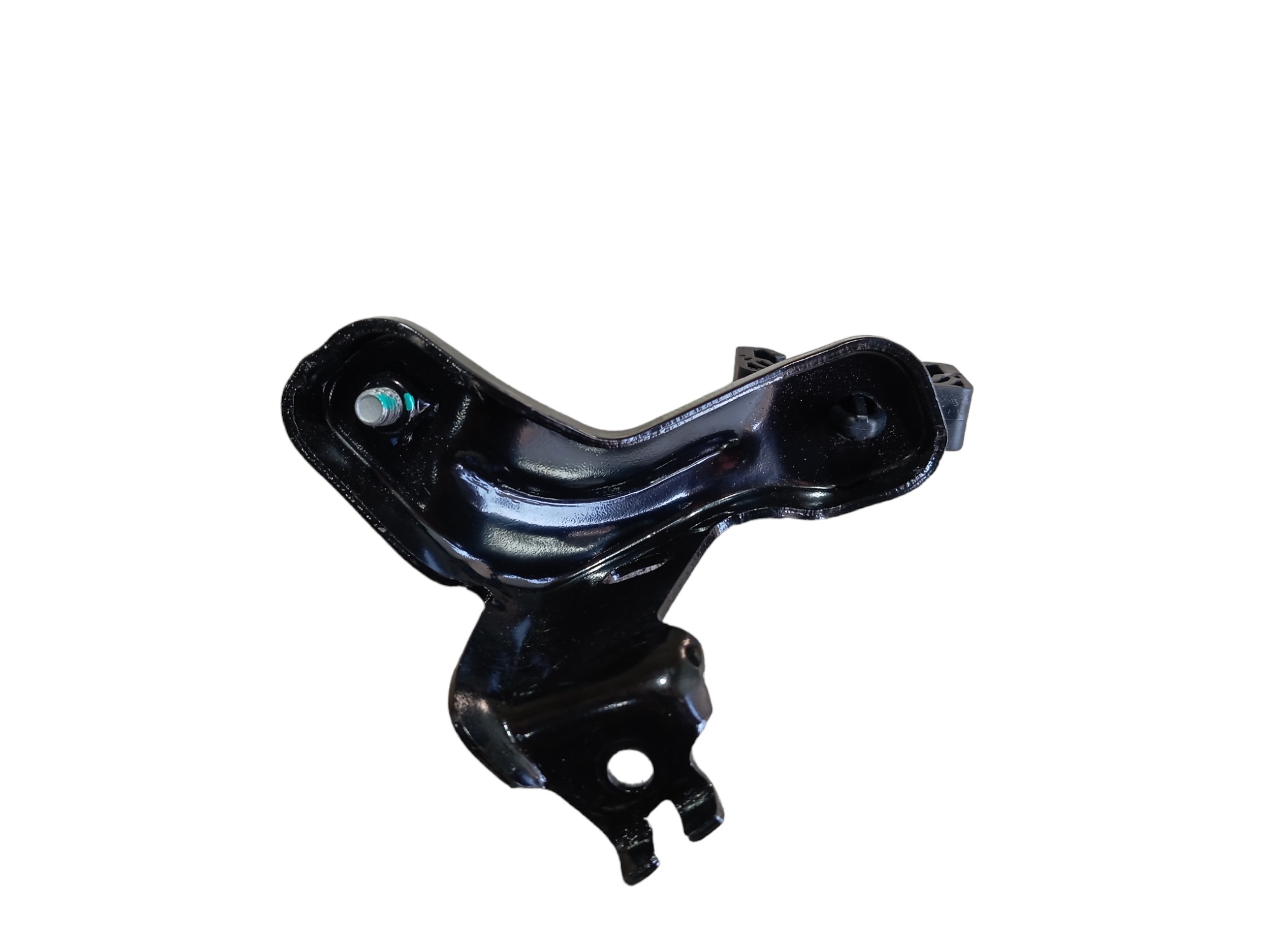 Suporte Capa Motor Gwm Haval H6 Gt 2024 V598 1