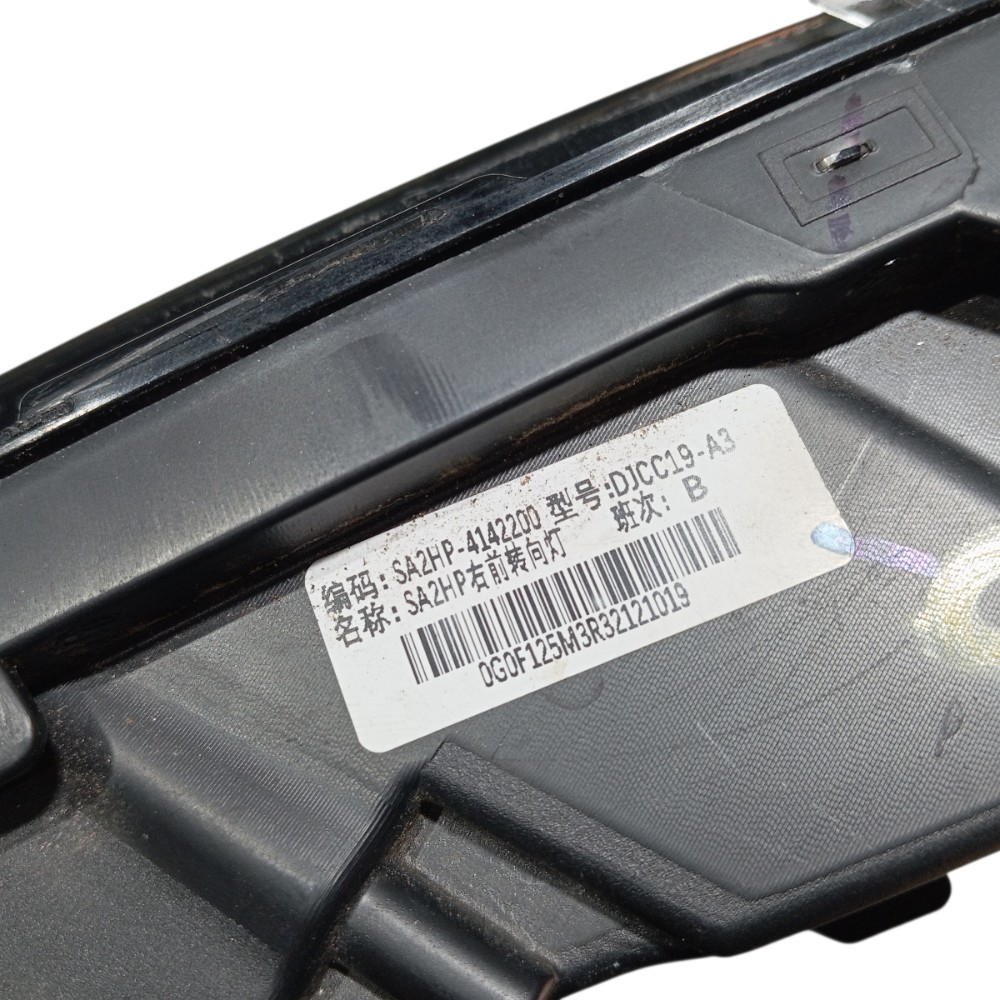 Luz Pisca Seta Byd Song Pro 2025 V669 9