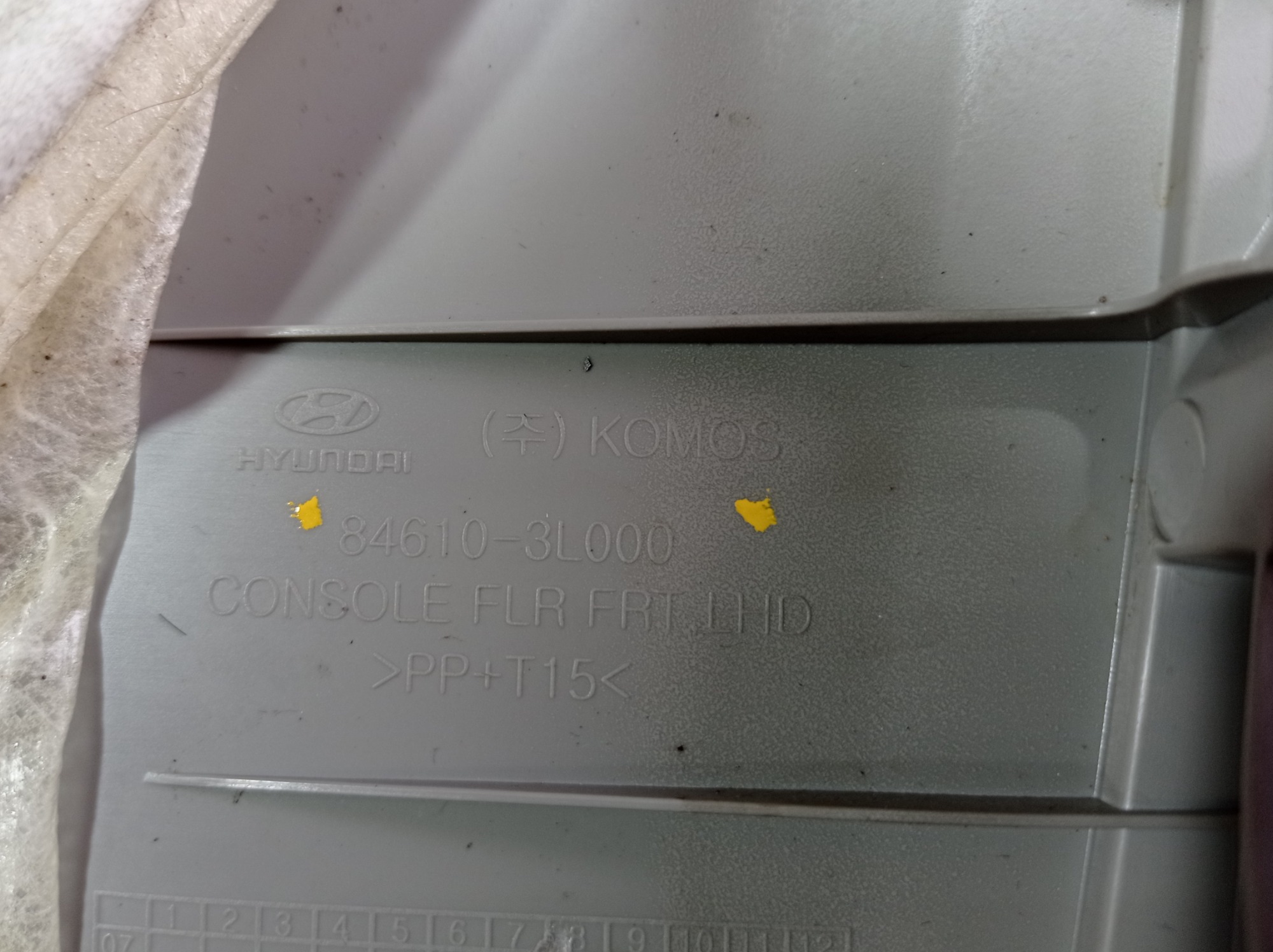 Moldura Console Hyundai Azera 3.3 2011 V579 8