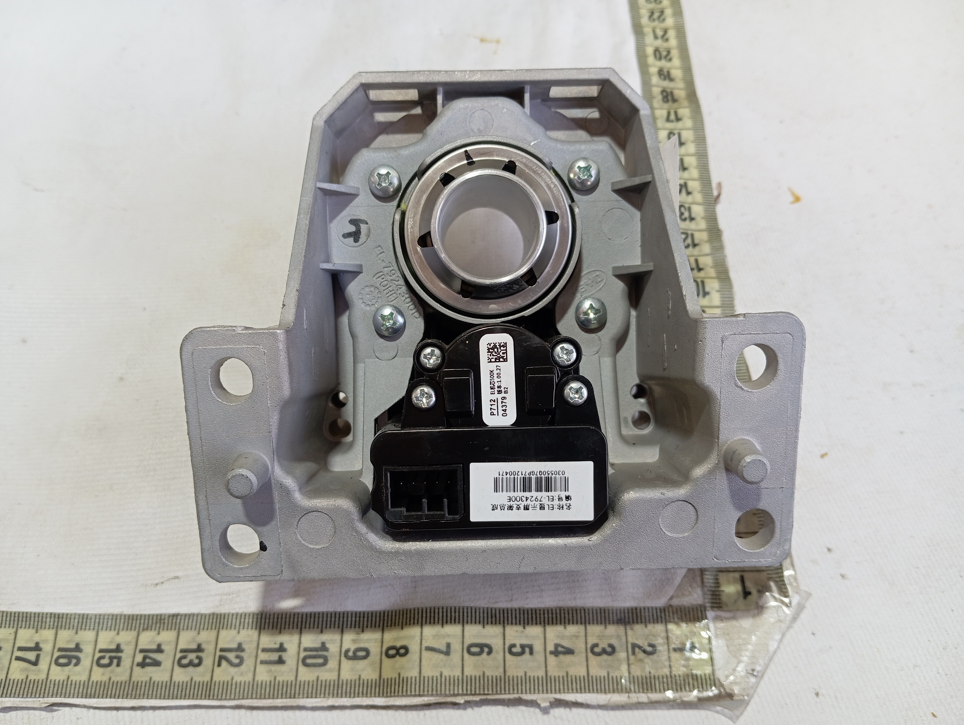Suporte tela central Byd Dolphin GS 180ev 2024 v596 9