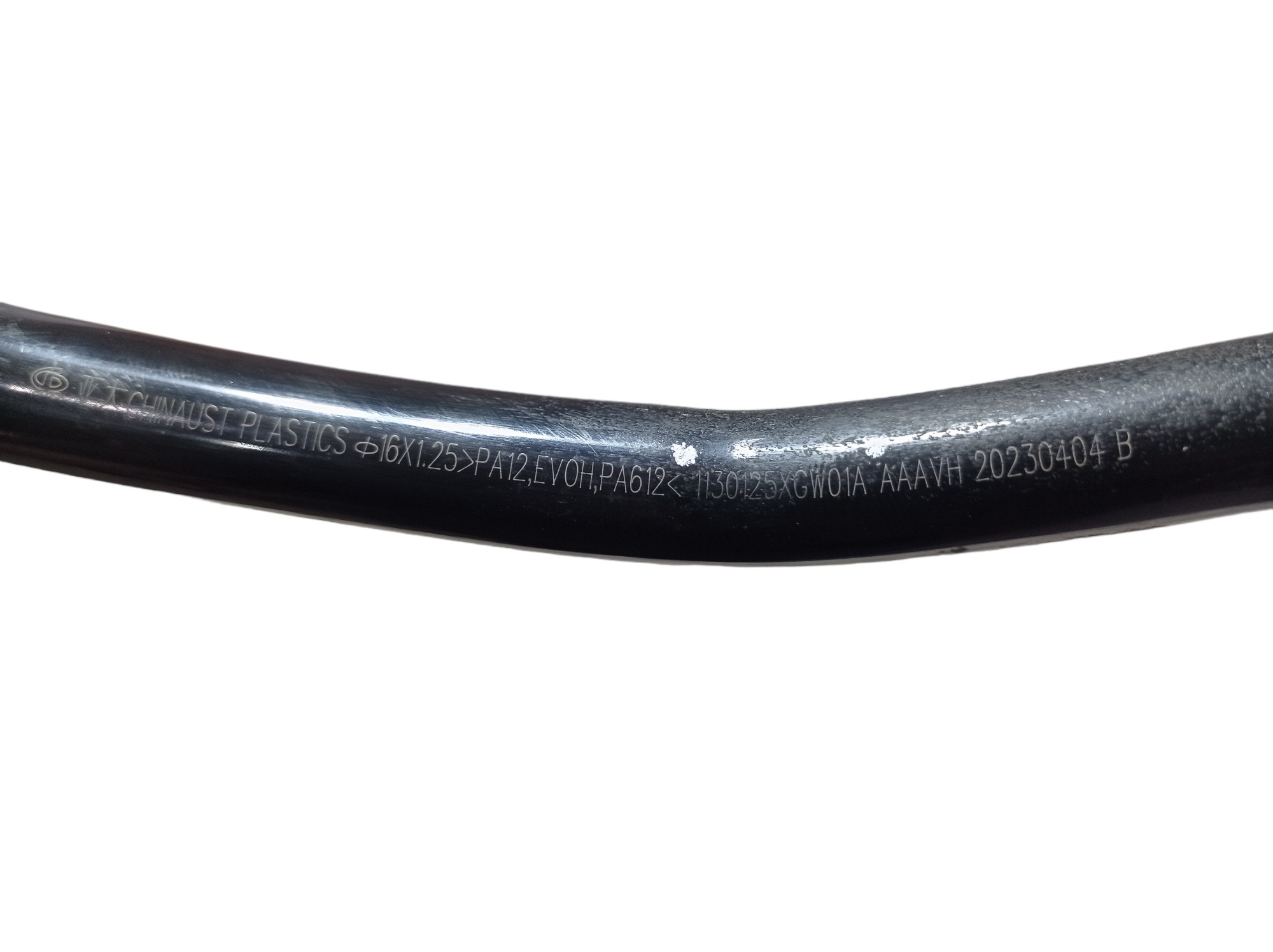 Mangueira Canister Gwm Haval H6 Gt 1.5 2024 V598 7