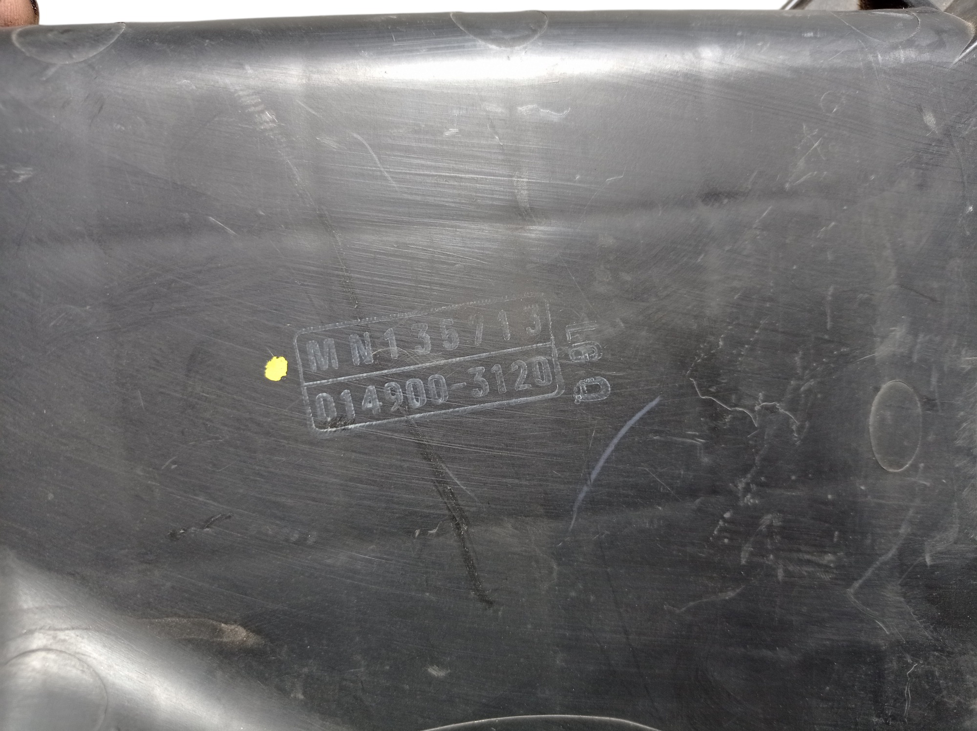 Caixa Filtro De Ar Mitsubishi Grandis 2005 V28 9