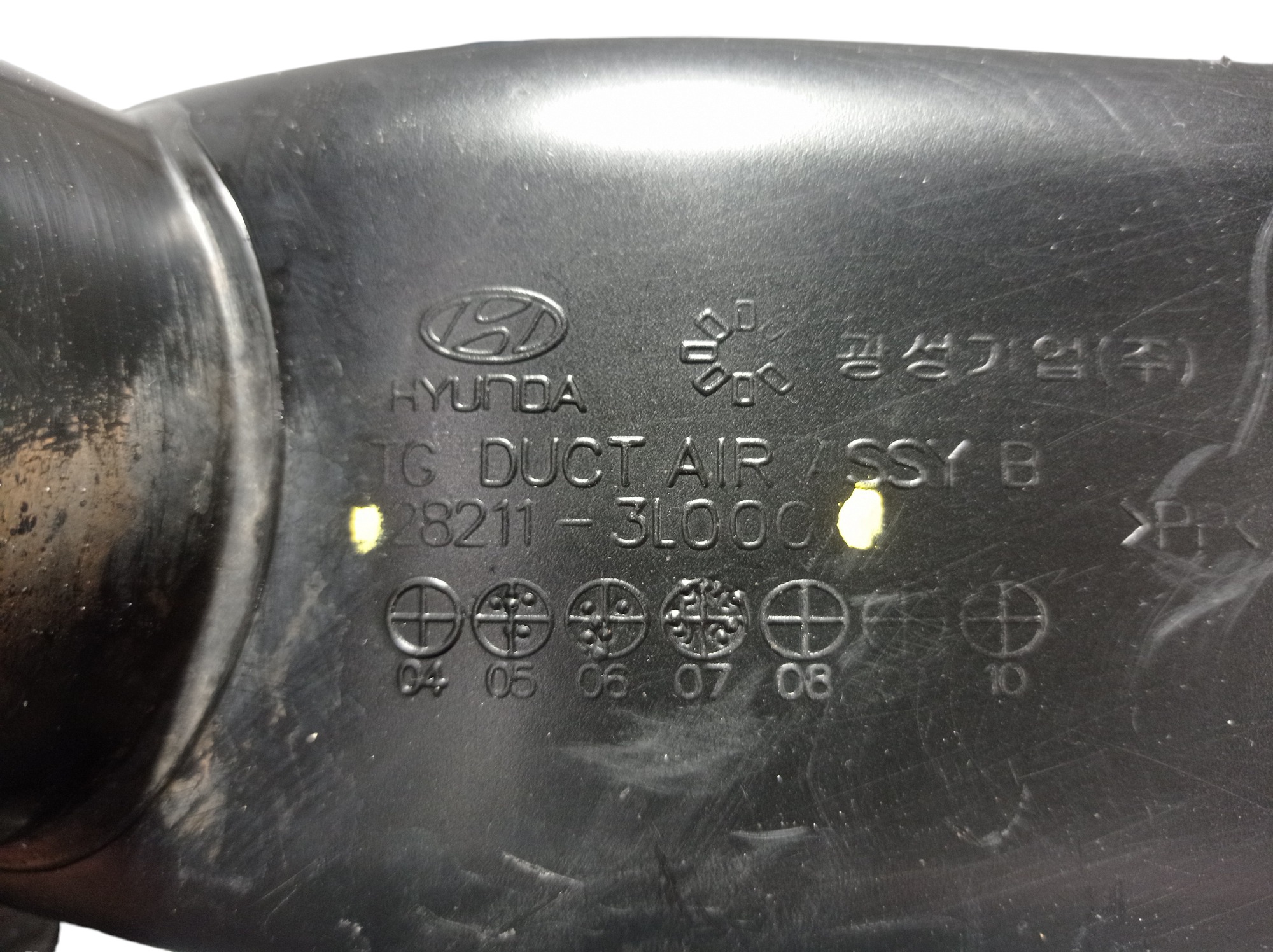 Tubo Duto Filtro Ar Hyundai Azera 2009 3.3 V595 8
