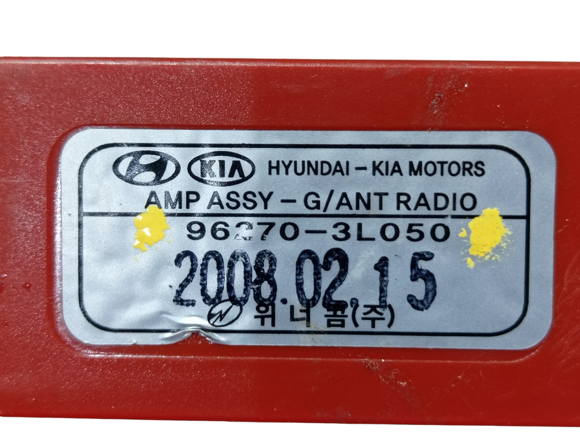Módulo Antena Hyundai Azera 2009 3.3 V595 9