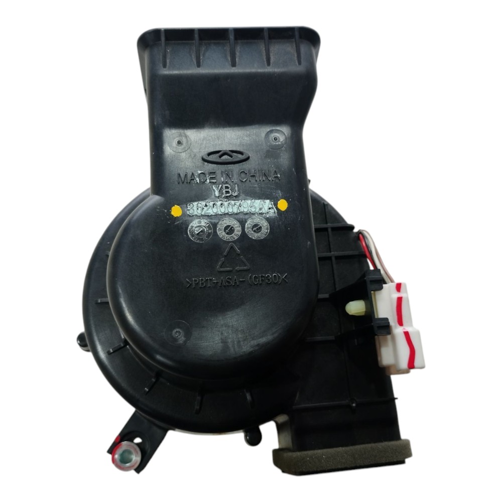 Motor Ar Forçado Traseiro Chery Tiggo 7 Pro 2022 2024 V640 1