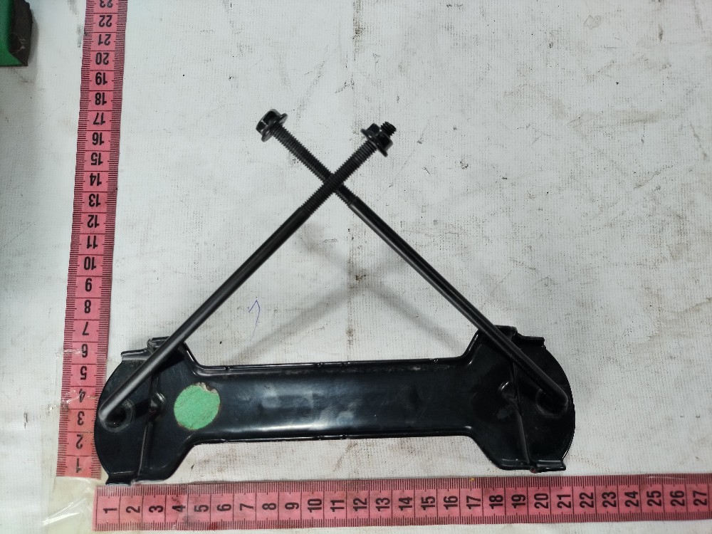 Suporte Bateria Chery Tiggo 5x Sport 1.5 16v 2024 V621 7