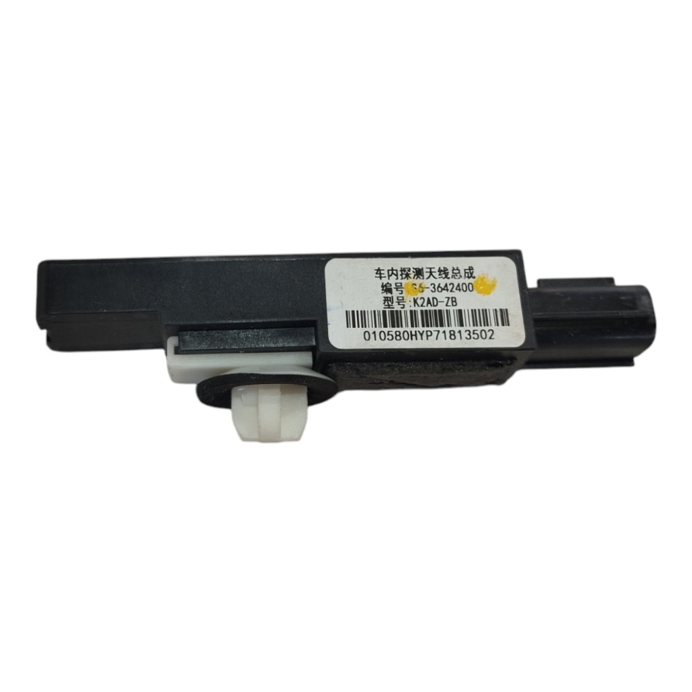 Antena Keyless Traseira Central Byd Dolphin Gs 2024 25 V628 6