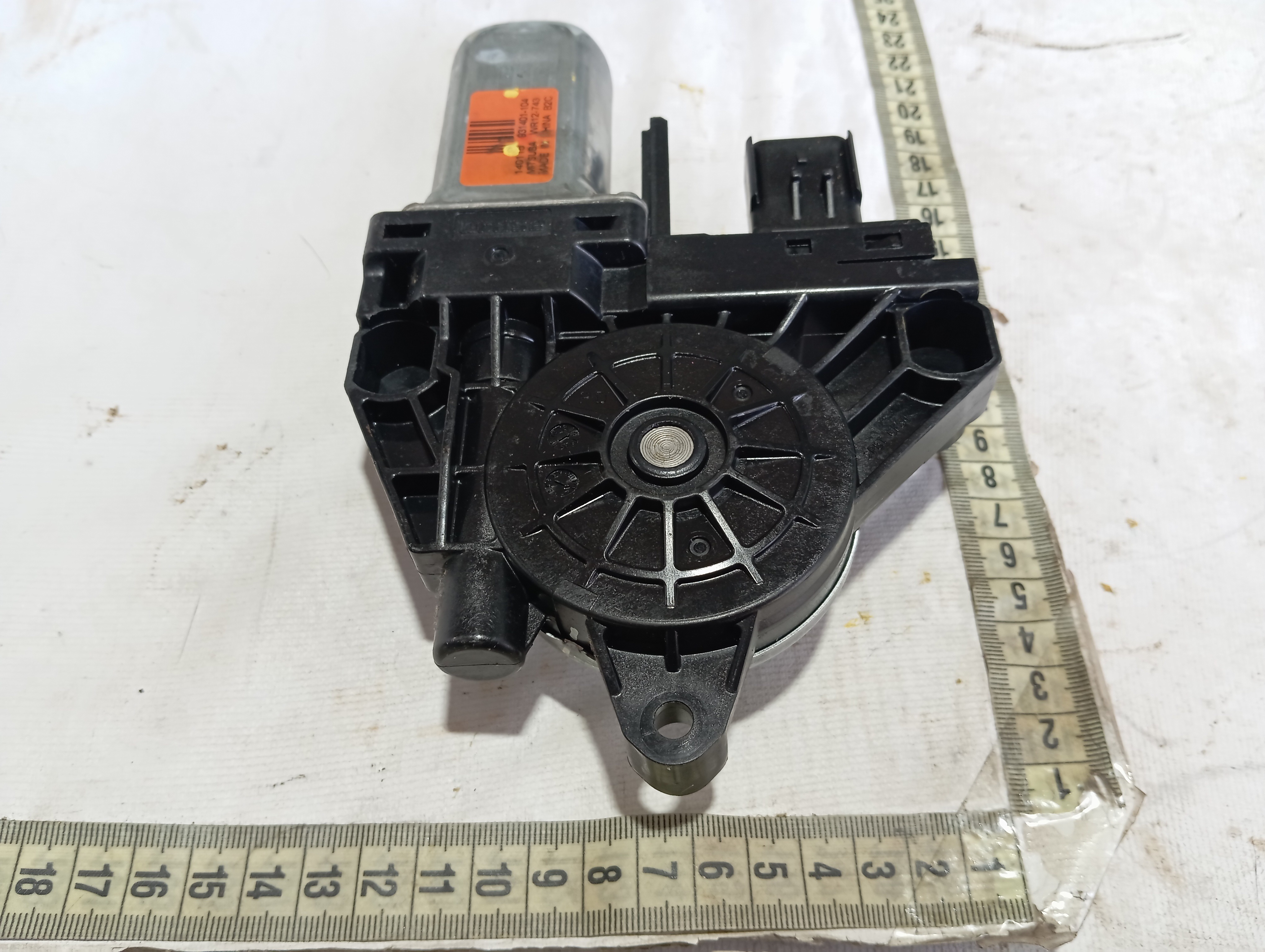 Motor Vidro Porta Dianteira Esquerda Grand Cherokee 14 V604 7