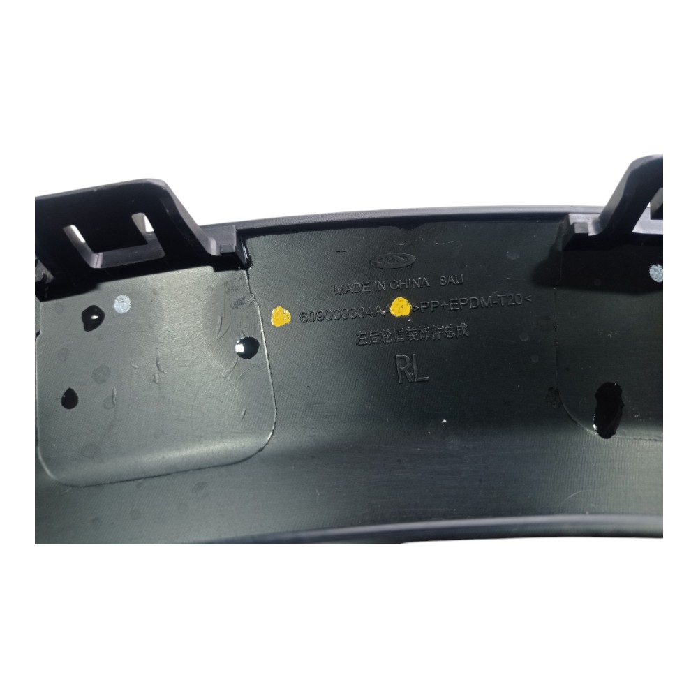Acabamento Lateral Traseiro Esquerdo Chery Tiggo 5x V621 4