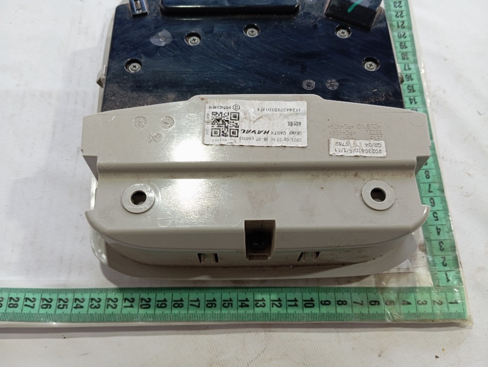 Luz Cortesia Teto Gwm Ora 2023 2024 V625 9