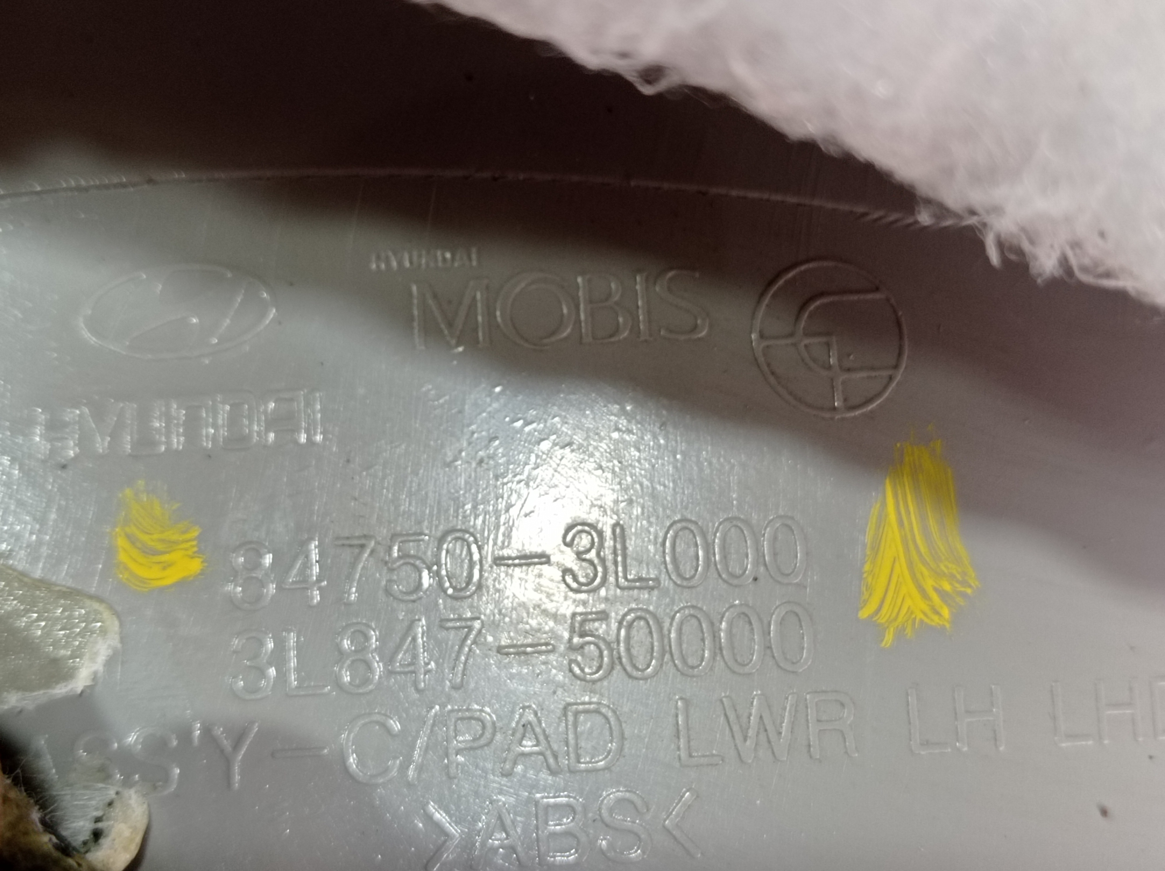 Acabamento Inferior Painel Hyundai Azera 2011 V579 7