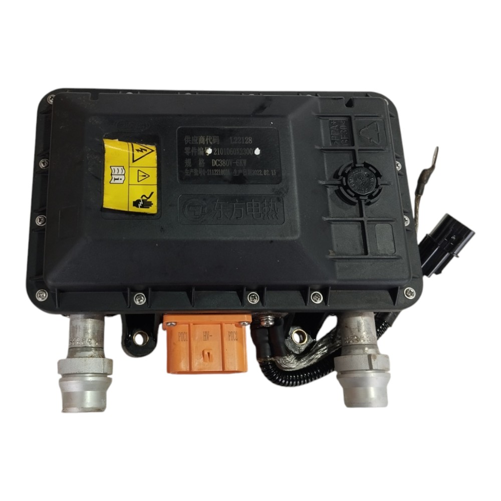 Módulo Aquecedor Água Jac Ej7 2023 V618 2101060×2300 1