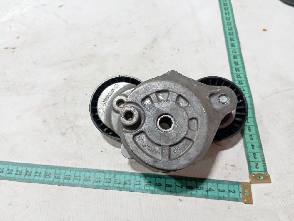 Tensor correia land rover discovery sport 2.0 2020 V680 8
