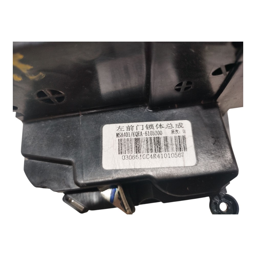 Fechadura Porta Dianteira Esq Byd Dolphin Mini 2024 25 V665 2