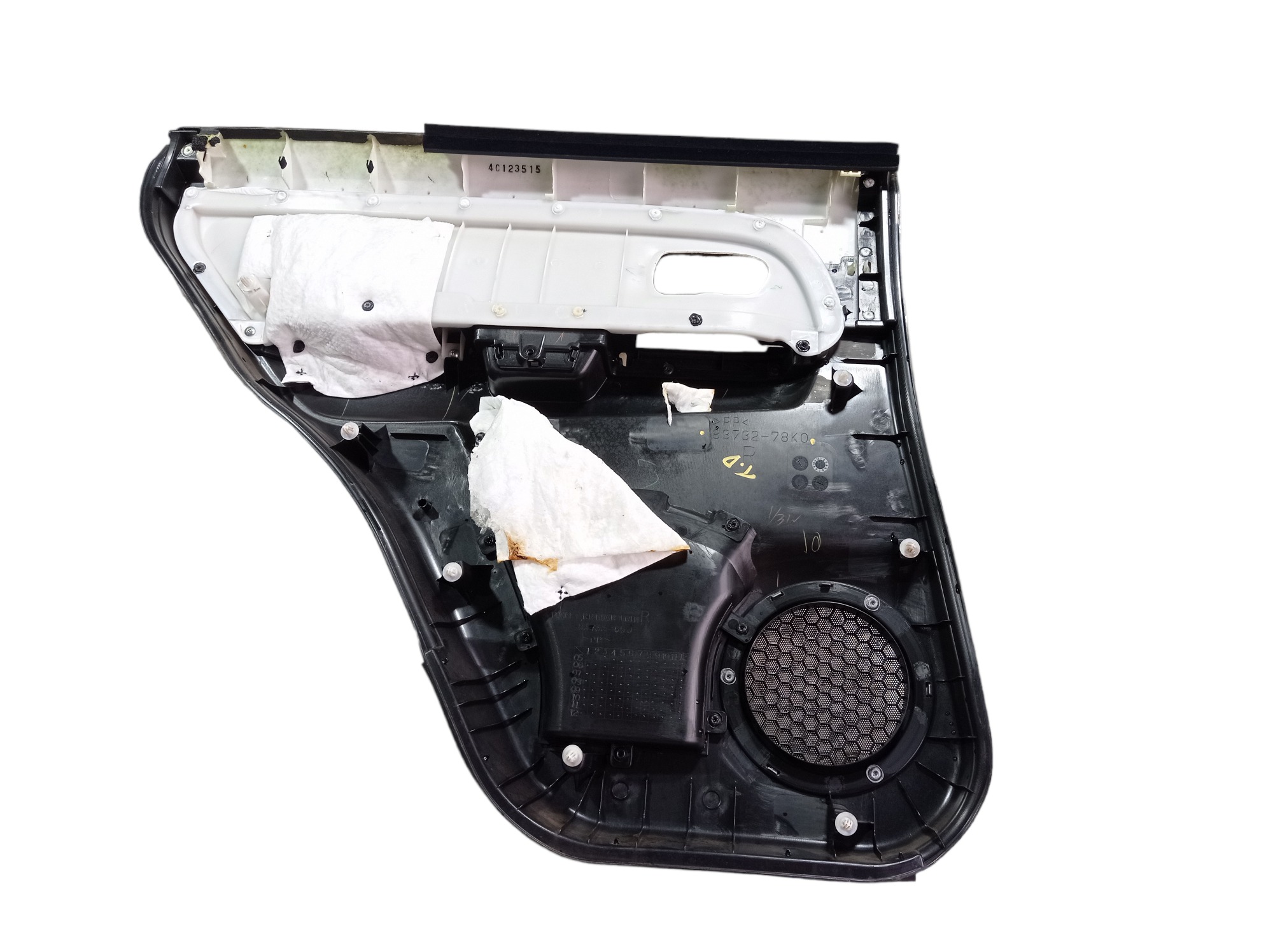 Forro Porta Traseira Direita Grand Vitara 2012 2015 V570 7