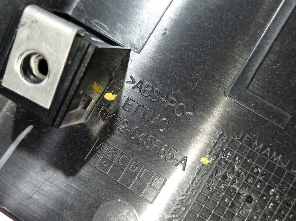 Moldura Painel Instrumentos Discovery Sport 2018 V611 7