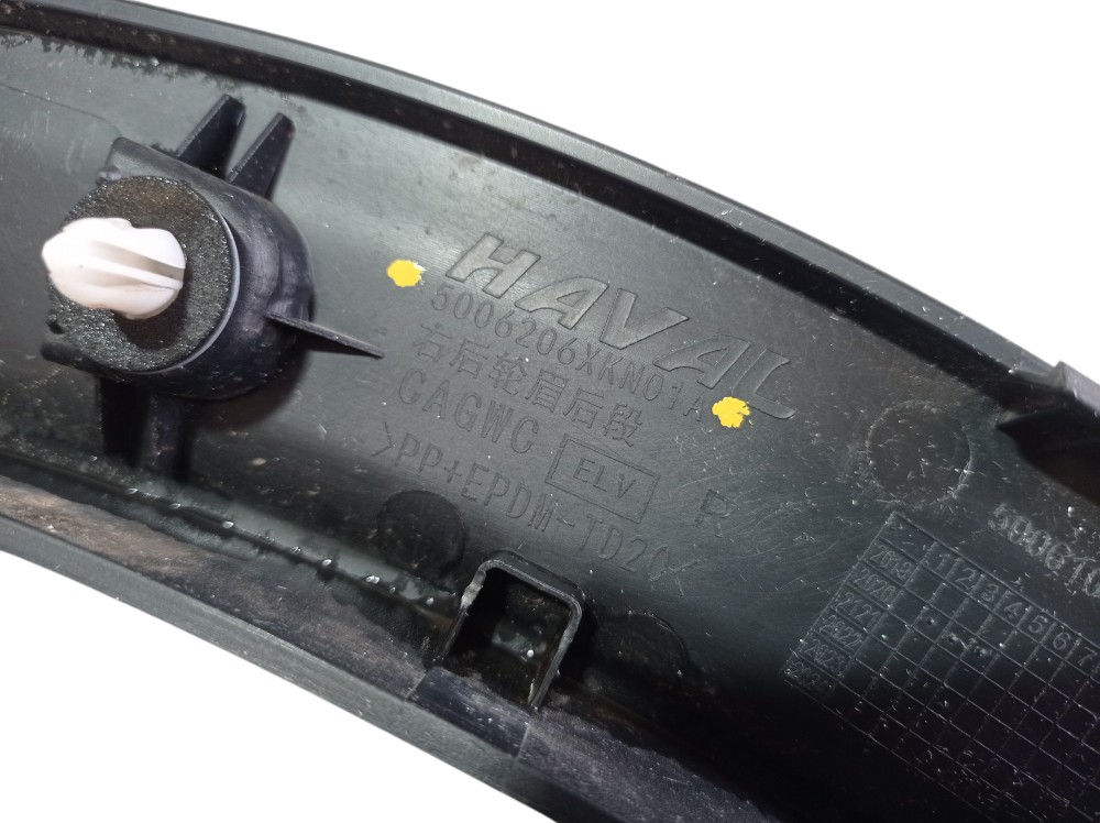 Aplique Friso Porta Traseira Direita Gwm Haval H6 2024 V610 8