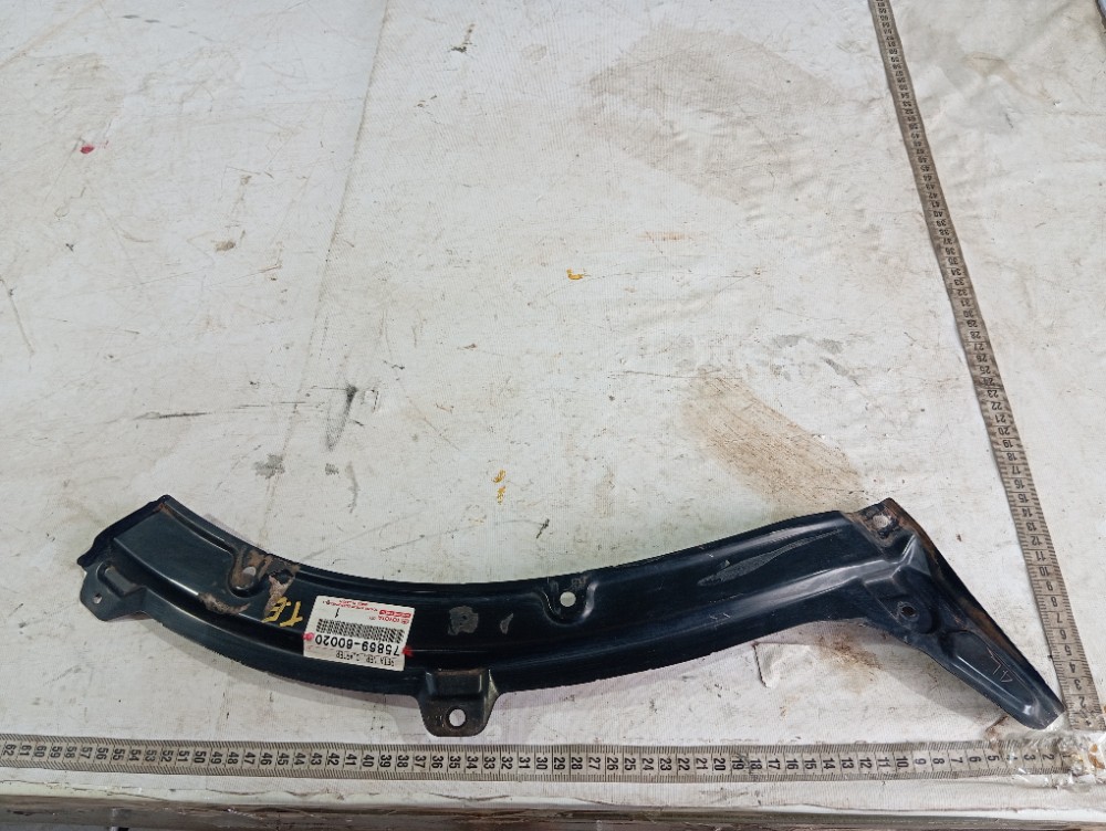 Suporte Moldura Porta Tras Esquerda Prado 2005 V620 8