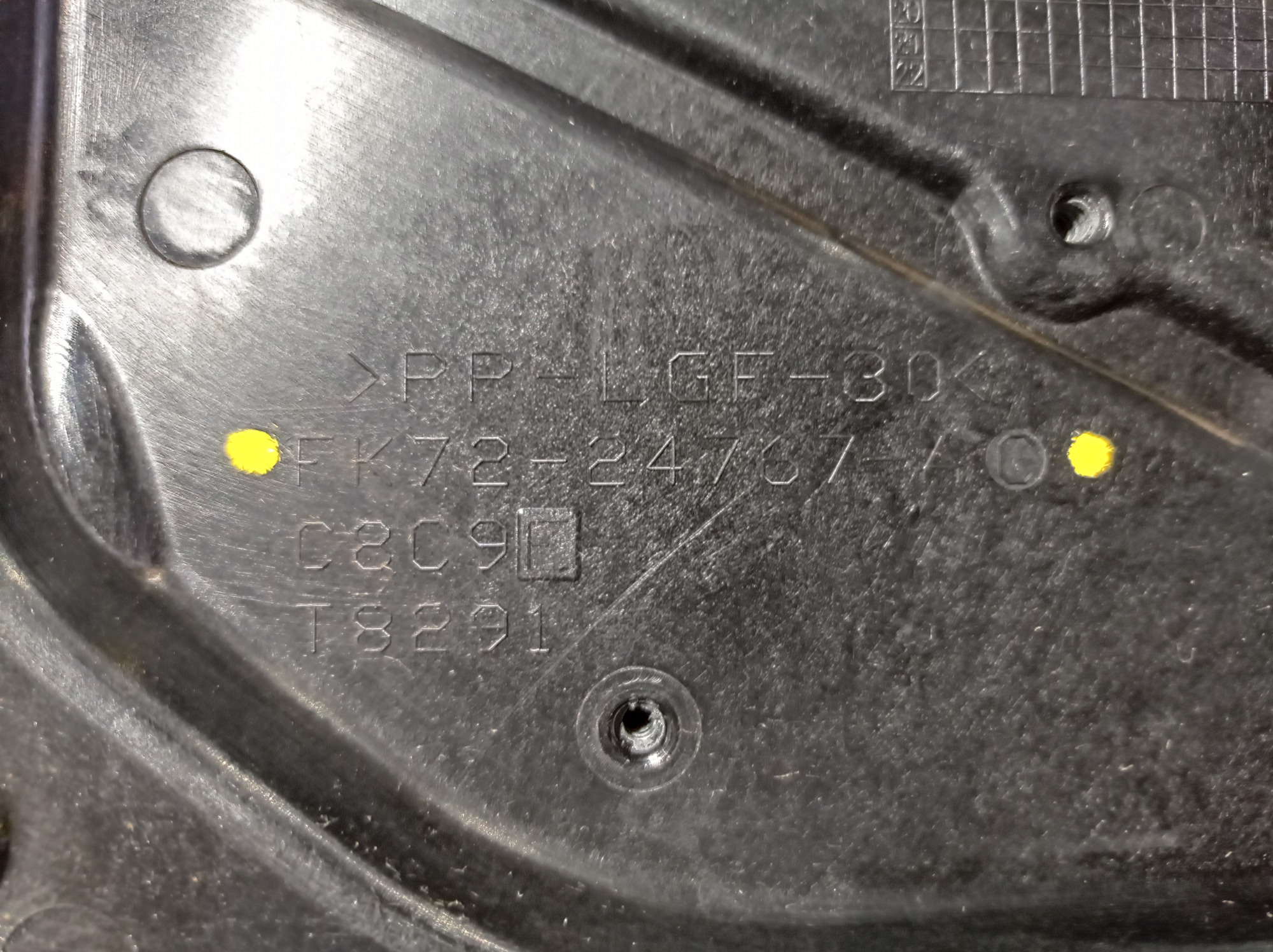 Suporte Maquina Vidro Porta Tras Esquerda Discovery 18 V591 3