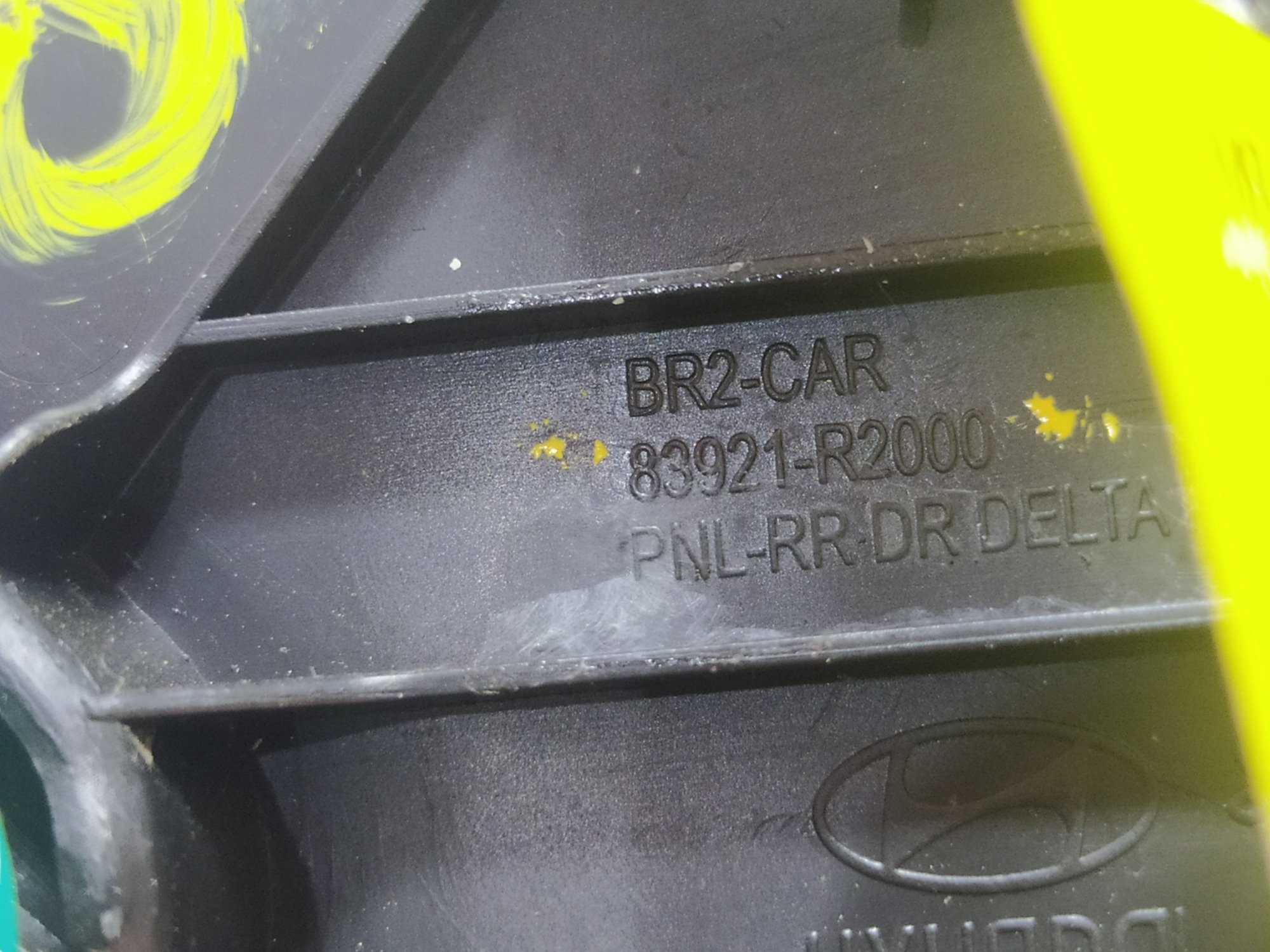 Acabamento Interno Porta Traseira Direita Hb20 2023 V590 Traseira Direito Preto 5