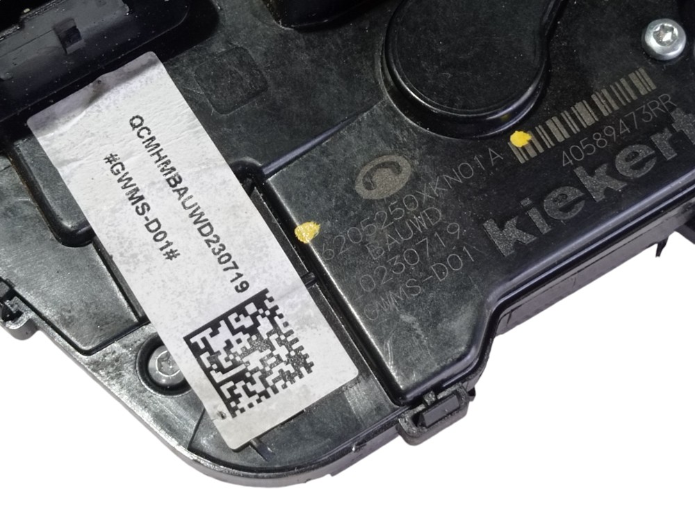 Fechadura Porta Traseira Direita Gwm Haval H6 1.5 2024 V610 8