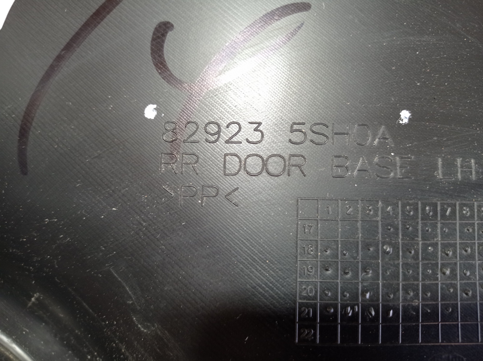 Forro Porta Traseira Esquerda Nissan Leaf 2022 V589 9