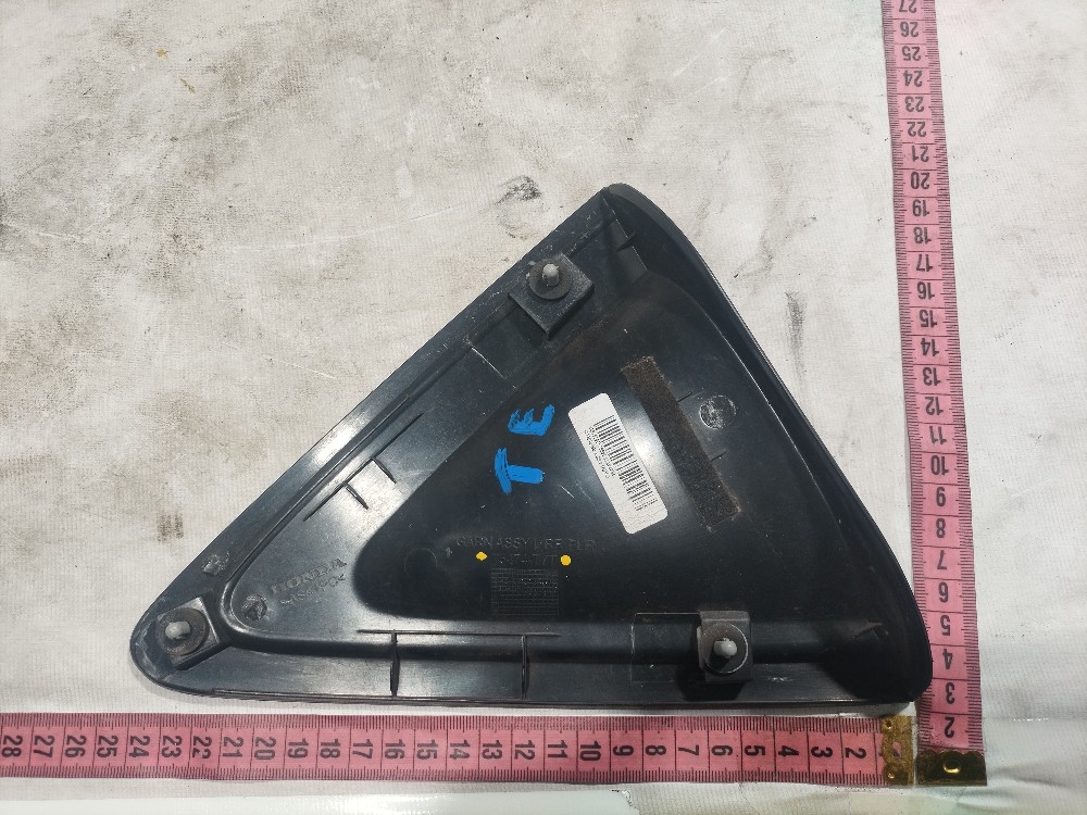 Acabamento Externo Porta Tras Esq Honda Hrv 17 A 2021 V660 5