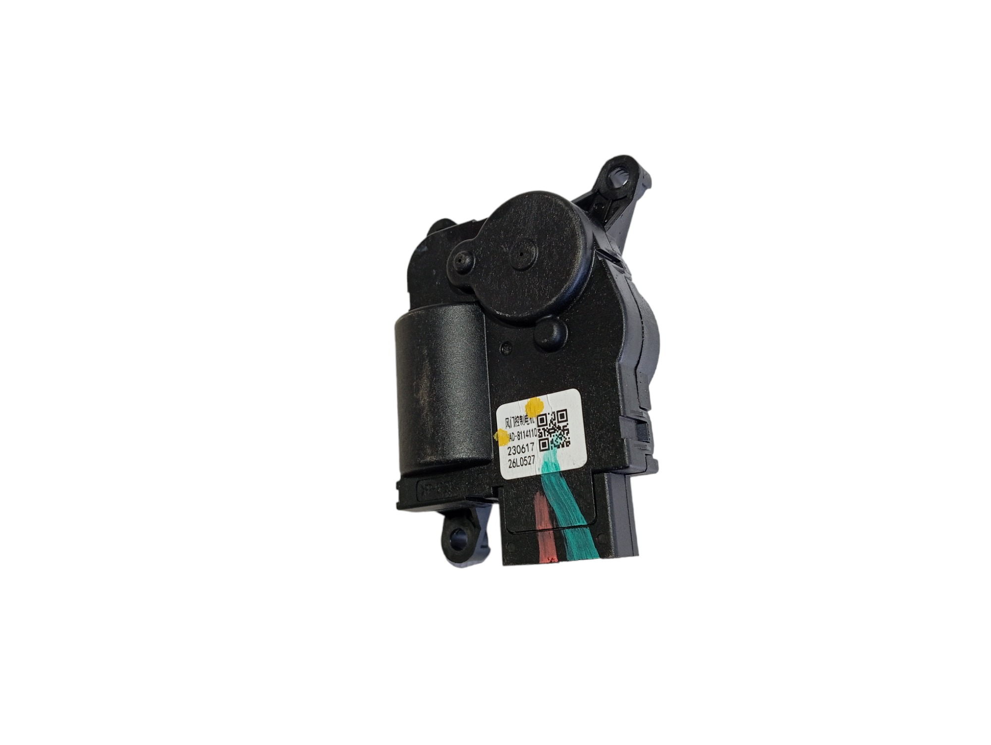 Motor Atuador Ar Condi Byd Dolphin Gs 2024 2025 V594 1