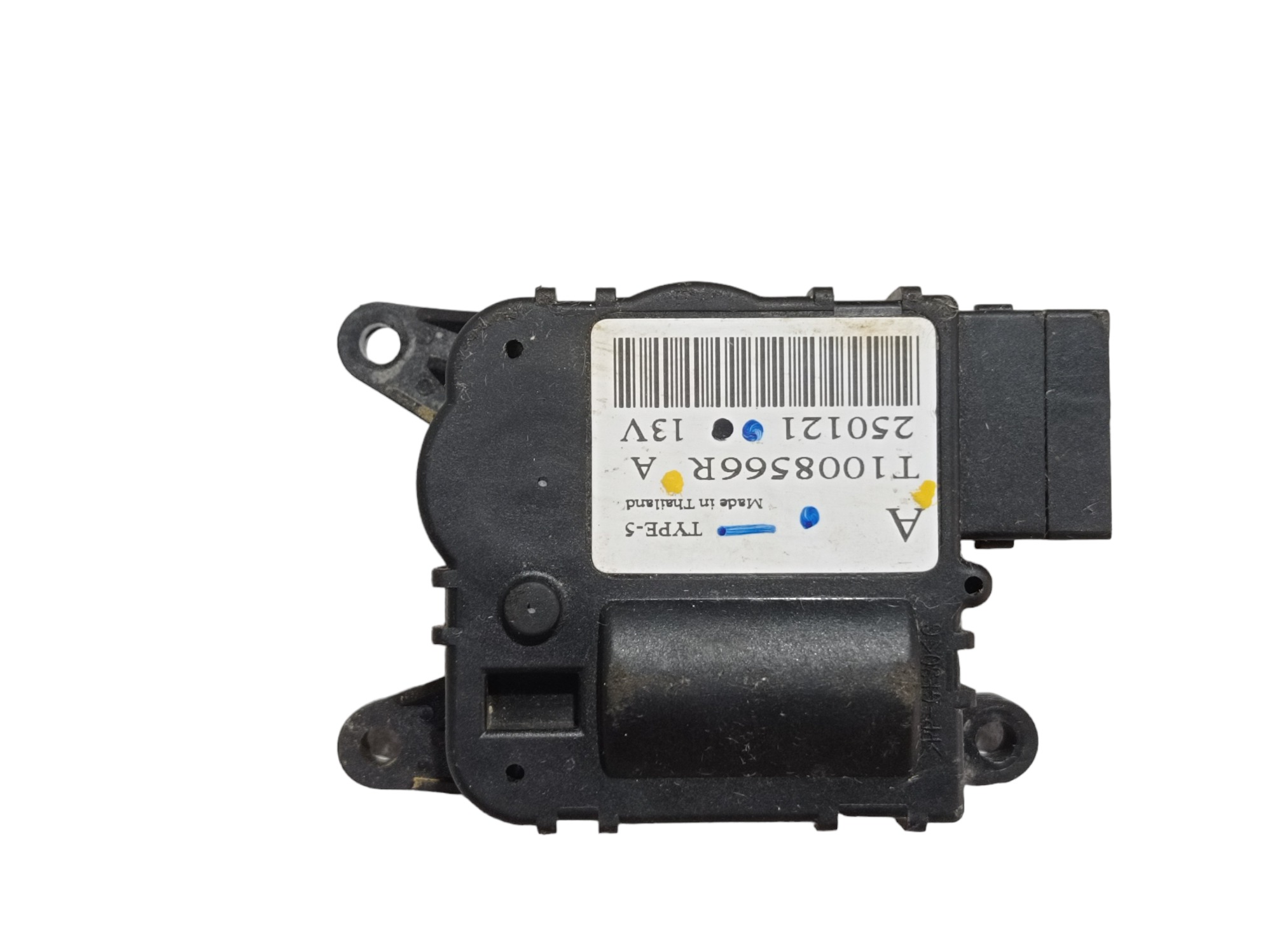 Motor Atuador Ar Nissan Leaf 2022 V589 4