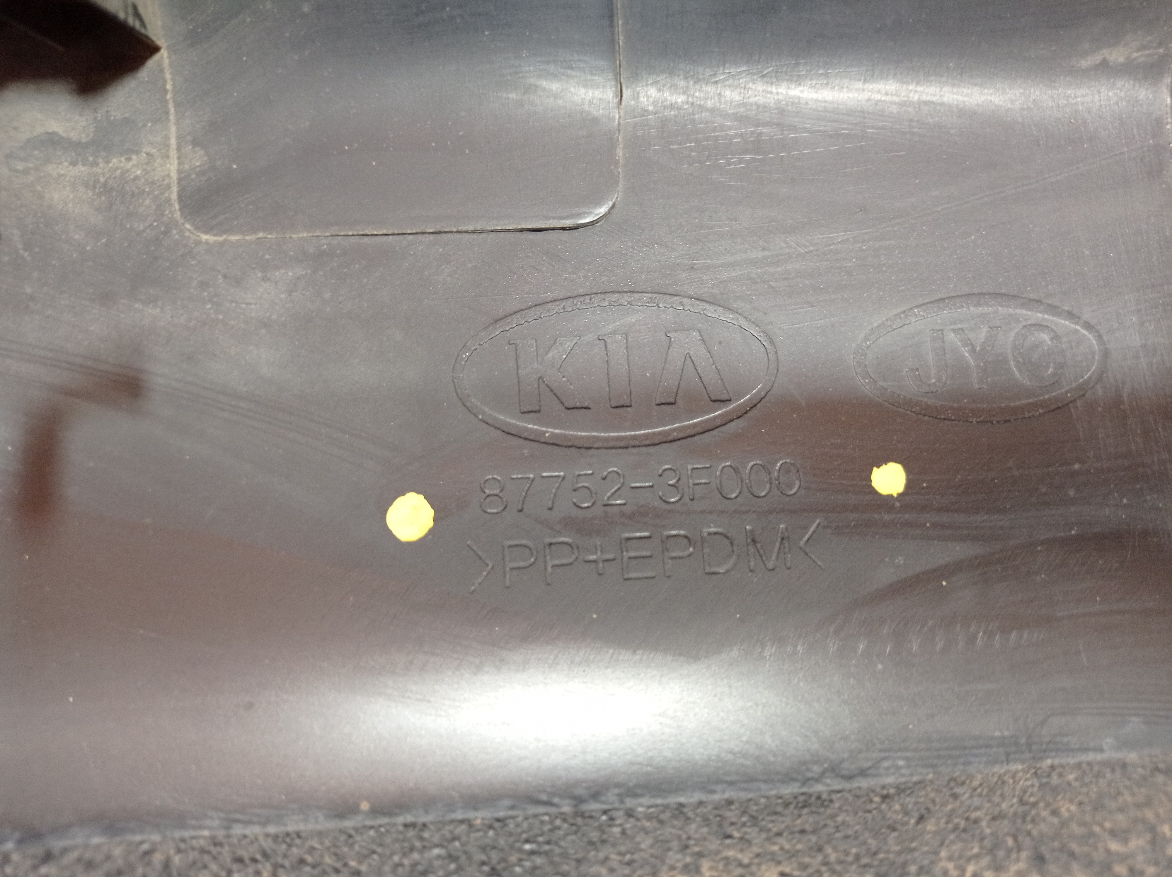 Spoiler Direito Kia Opirus 2008 87752-3f000 V581 9
