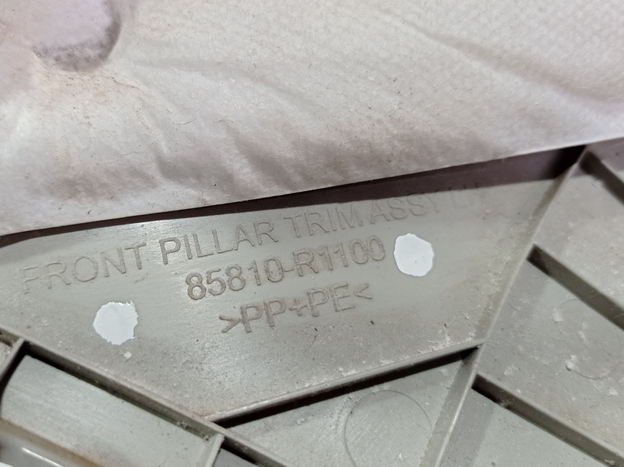 Acabamento Coluna Dianteira Esquerda Hb20 Confort 2023 V590 9