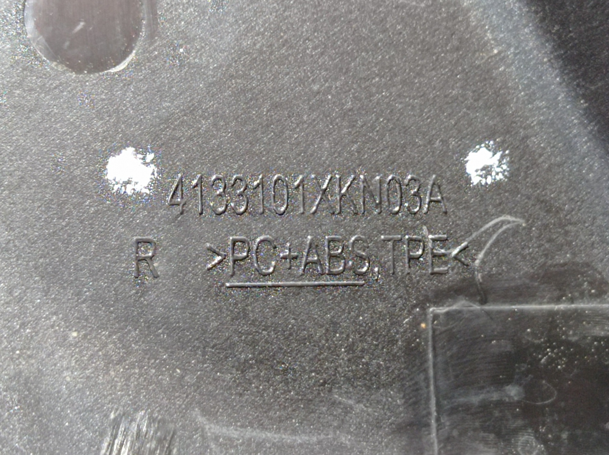 Moldura Lanterna Traseira Direita Gwm Haval H6 Gt 2024 V598 8