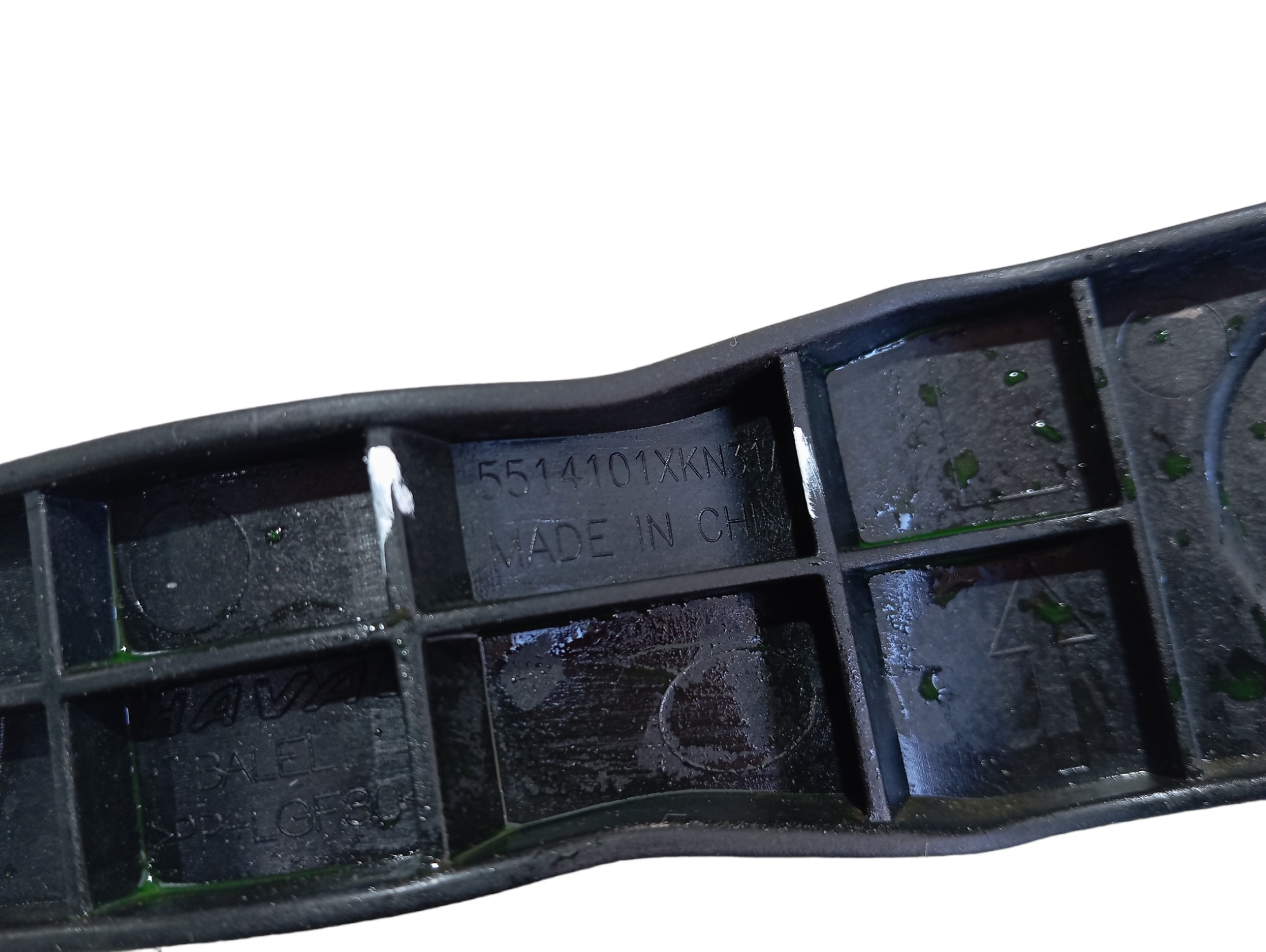 Suporte Esquerdo Defletor Radiador Gwm Haval H6 Gt 2024 V598 7