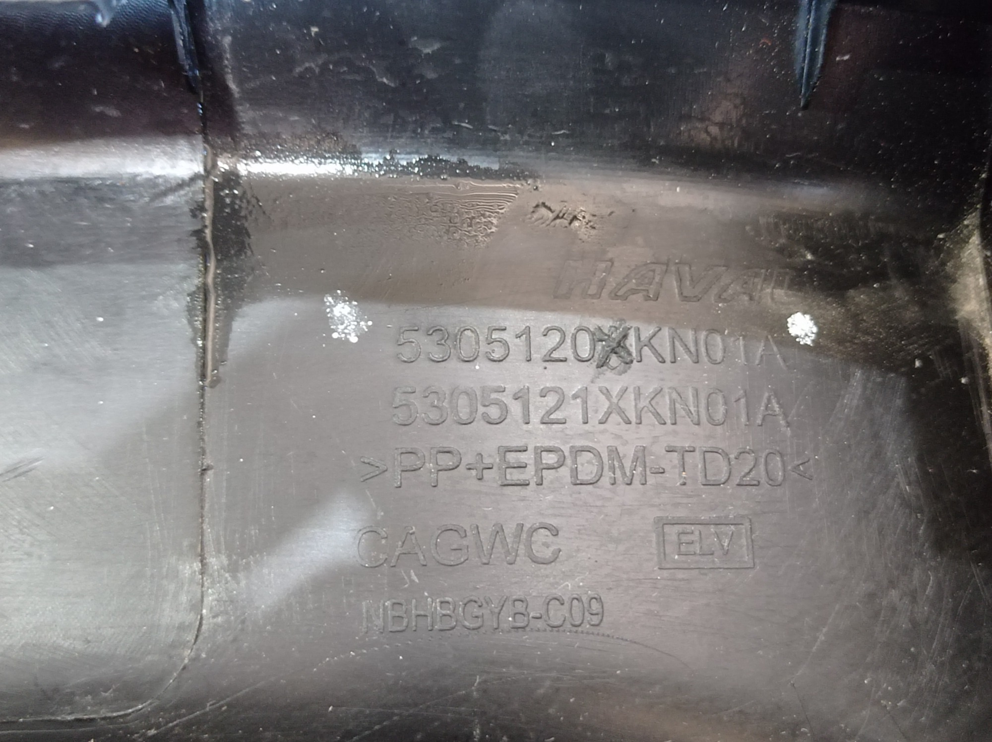 Console Central Gwm Haval H6 Gt 1.5 2024 V598 10
