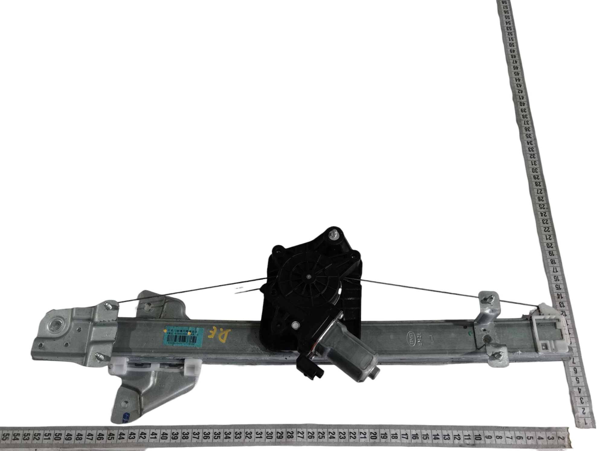 Máquina Vidro Diant Esquerda Byd Dolphin Gs 2024 2025 V596 10