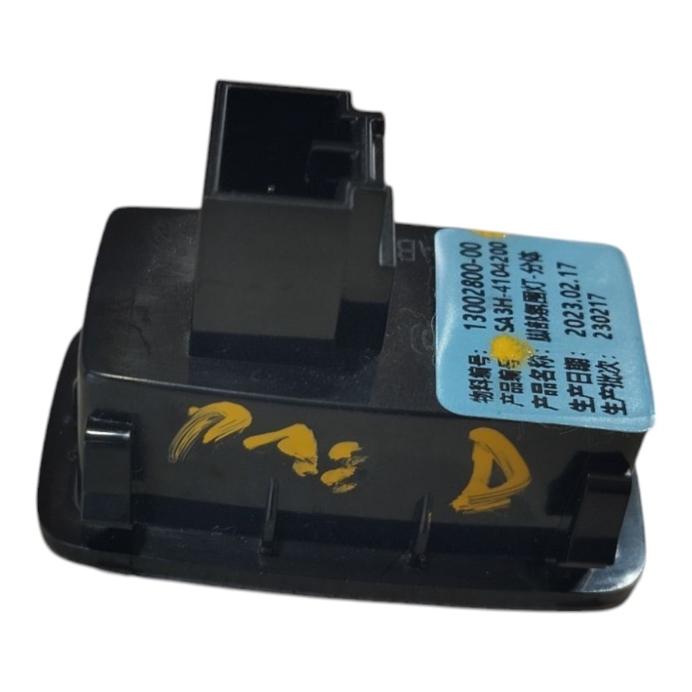 Luz Cortesia Painel Direito Byd Song Plus 2023 2025 V631 4
