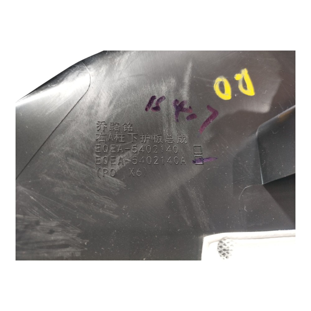 Moldura Pe De Coluna Direita Byd Dolphin Mini 2024 2025 V665 4