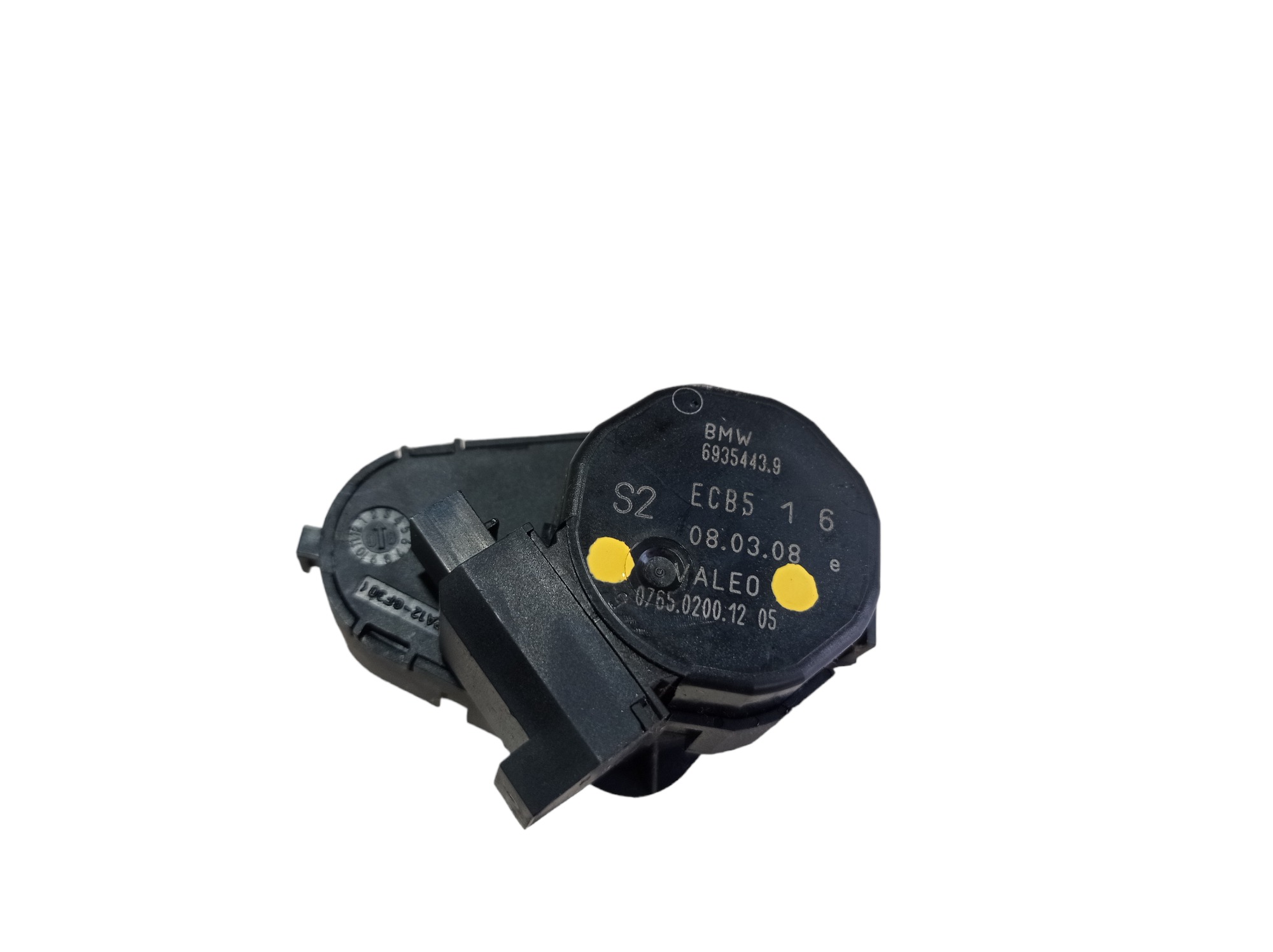 Motor Atuador Ar Condicionado Range Rover Vogue 2008 V583 1