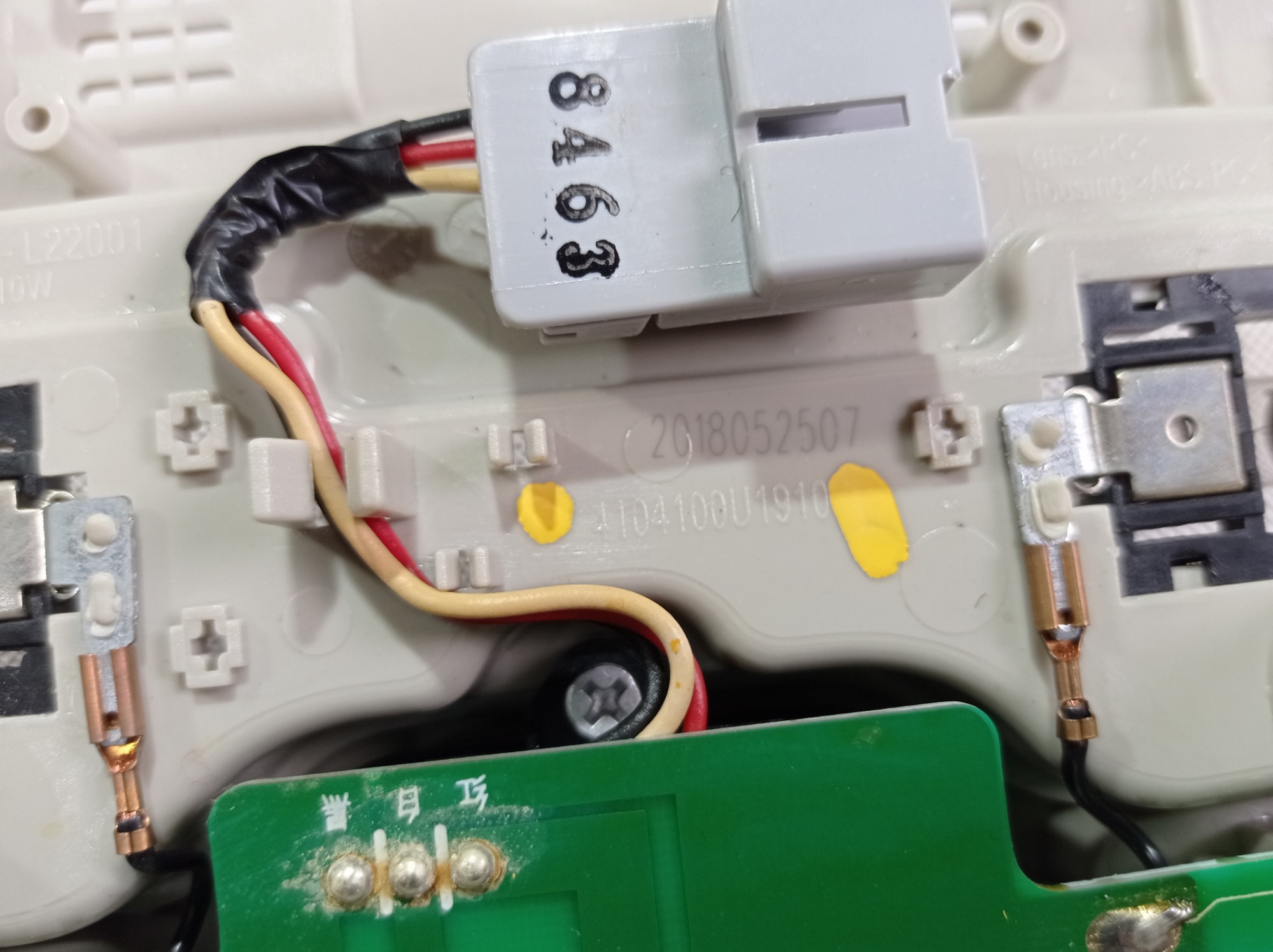Luz Cortesia Jac T40 2019 V565 8
