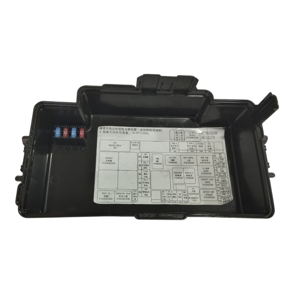 Tampa Caixa Fusível Jac Ej7 2023 V618 4001021×2300 7