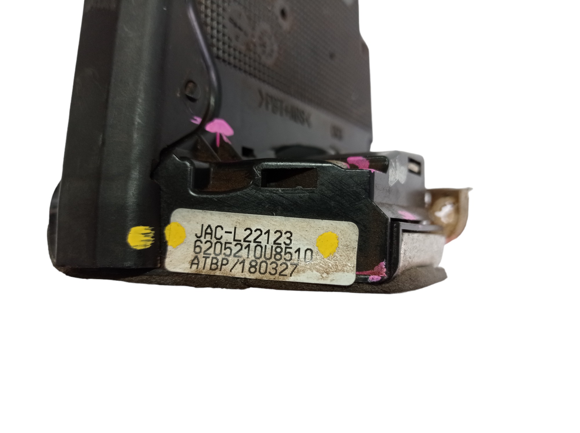 Fechadura Porta Traseira Direita Jac T40 2019 V565 6