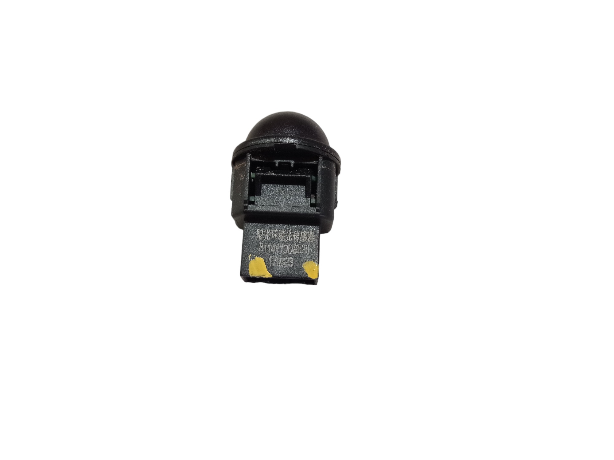 Sensor Crepuscular Jac T40 1.5 2019 V565 4