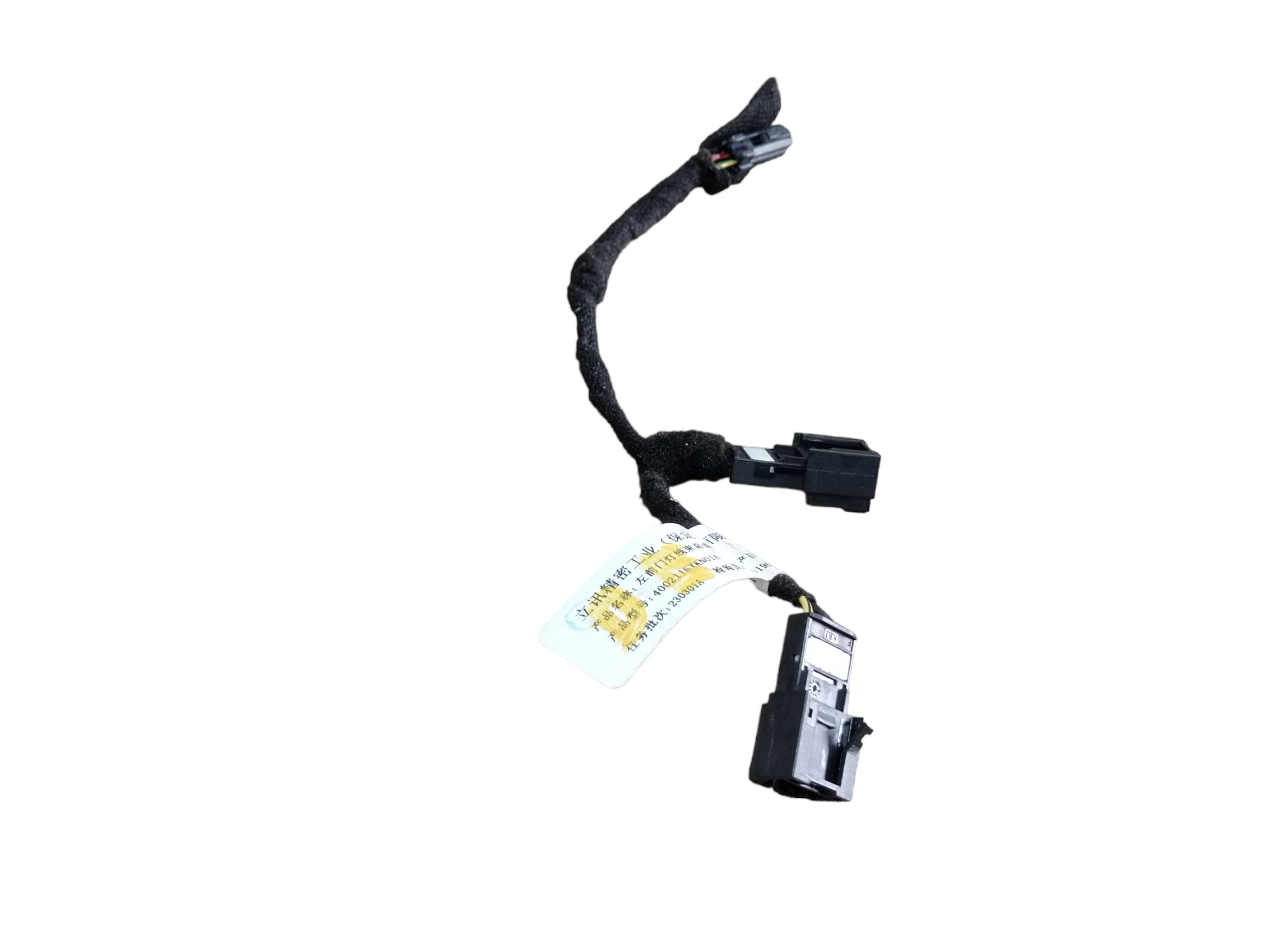 Chicote Porta Dianteira Esquerda Gwm Haval H6 Gt 2024 V598 2