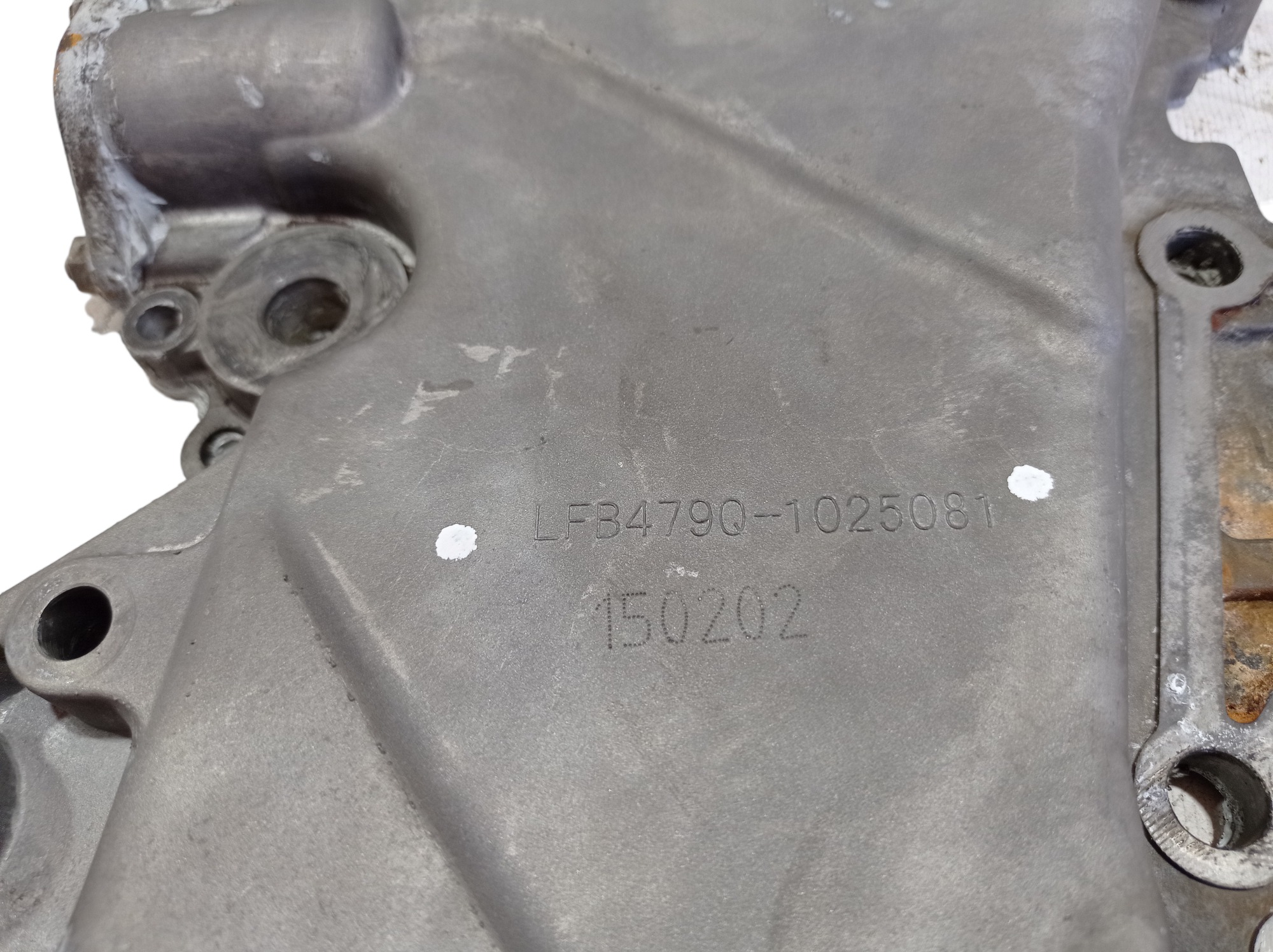 Tampa Motor Lifan X60 2015 1.8 V466 8